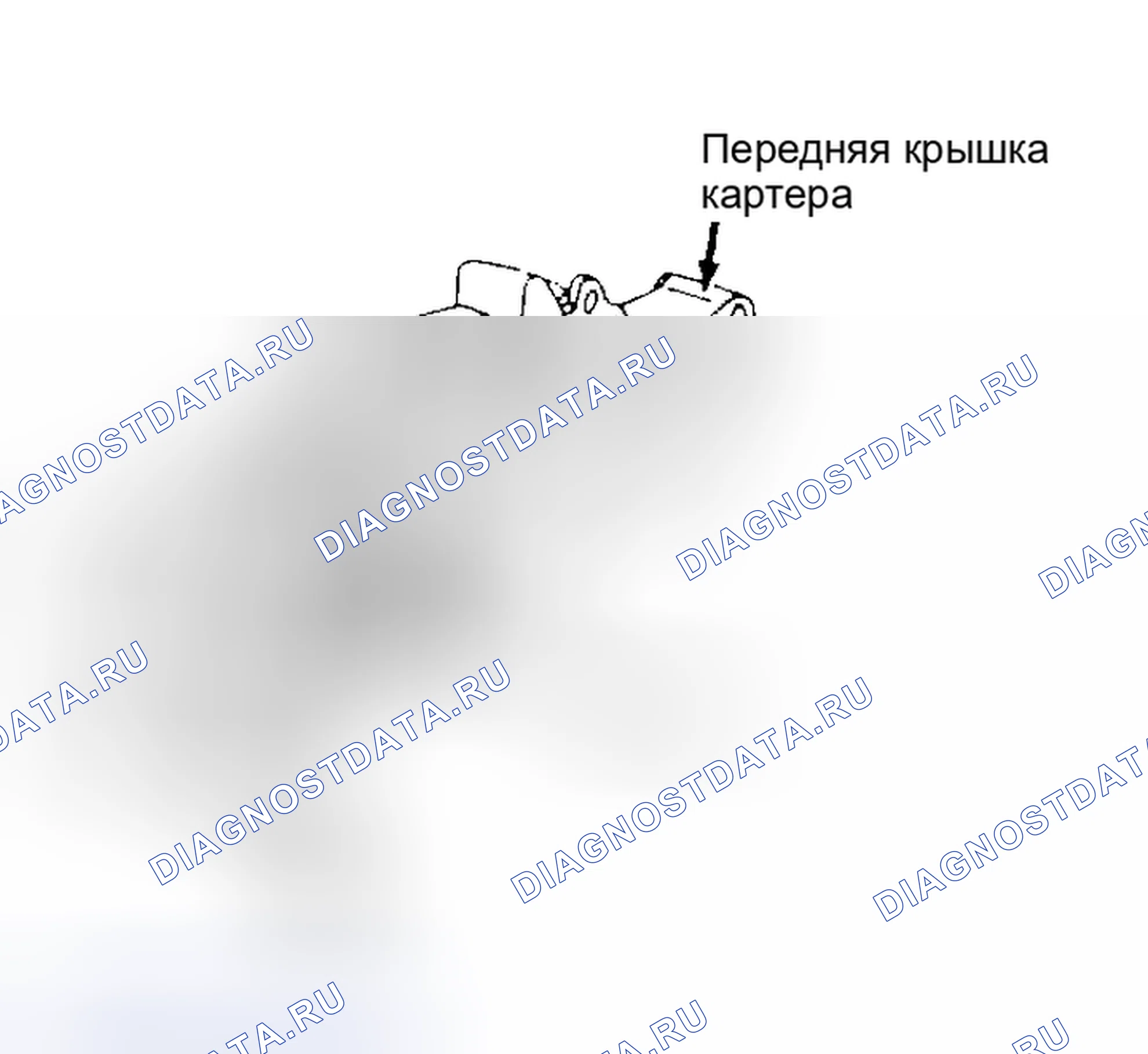 Рис. 8: Установка. Subaru Justy I рестайлинг