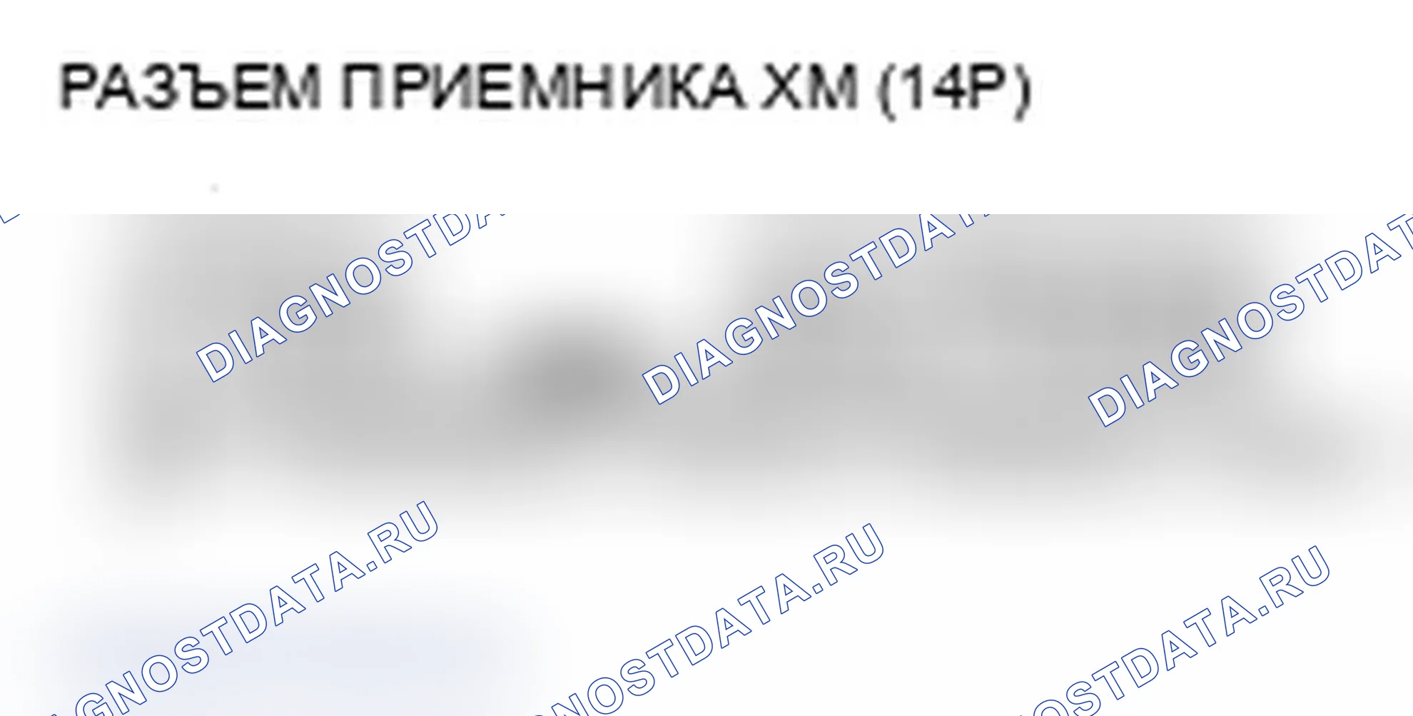 Рис. 185. Acura MDX II рестайлинг