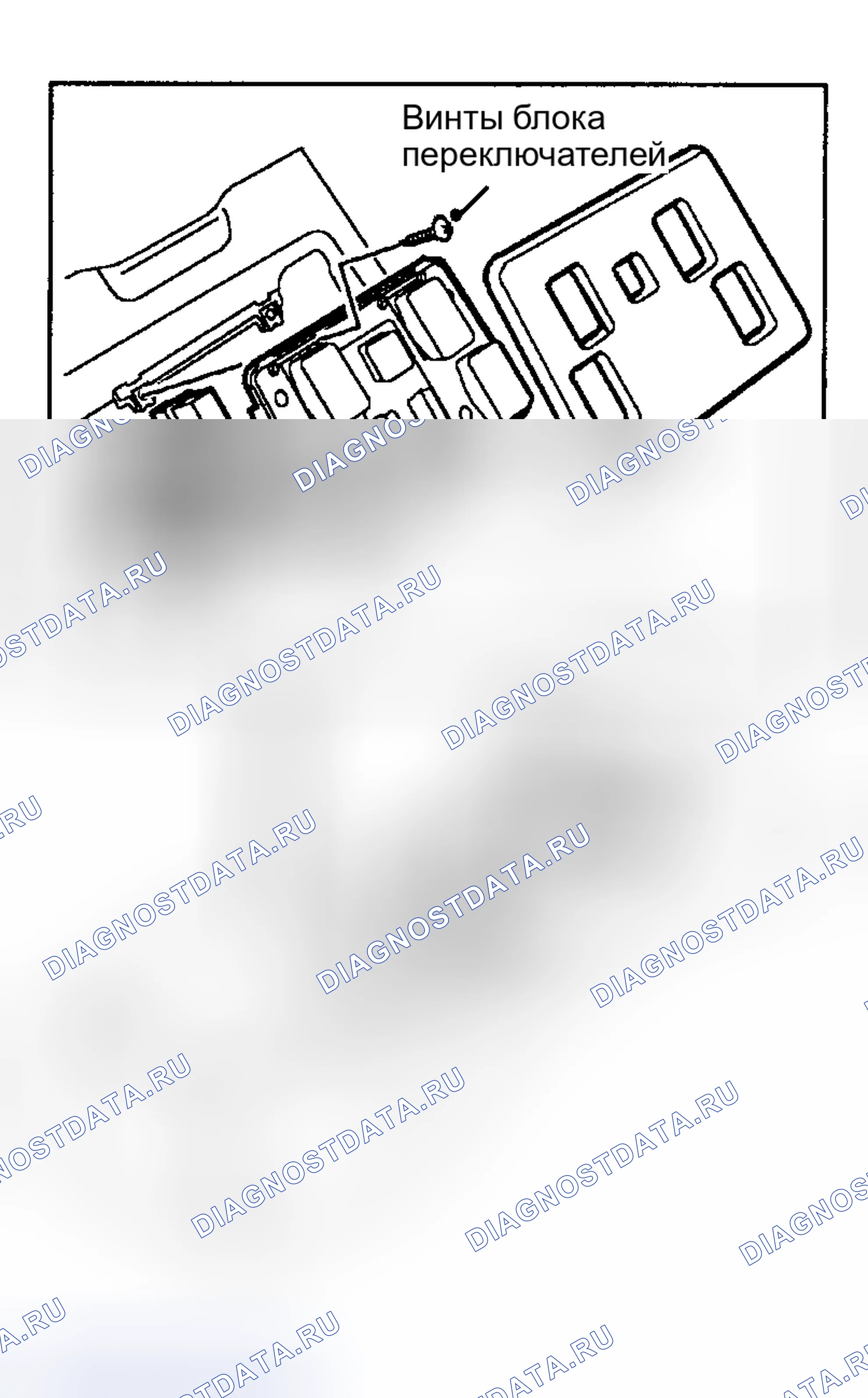 Рис. 132. Land Rover Discovery L318