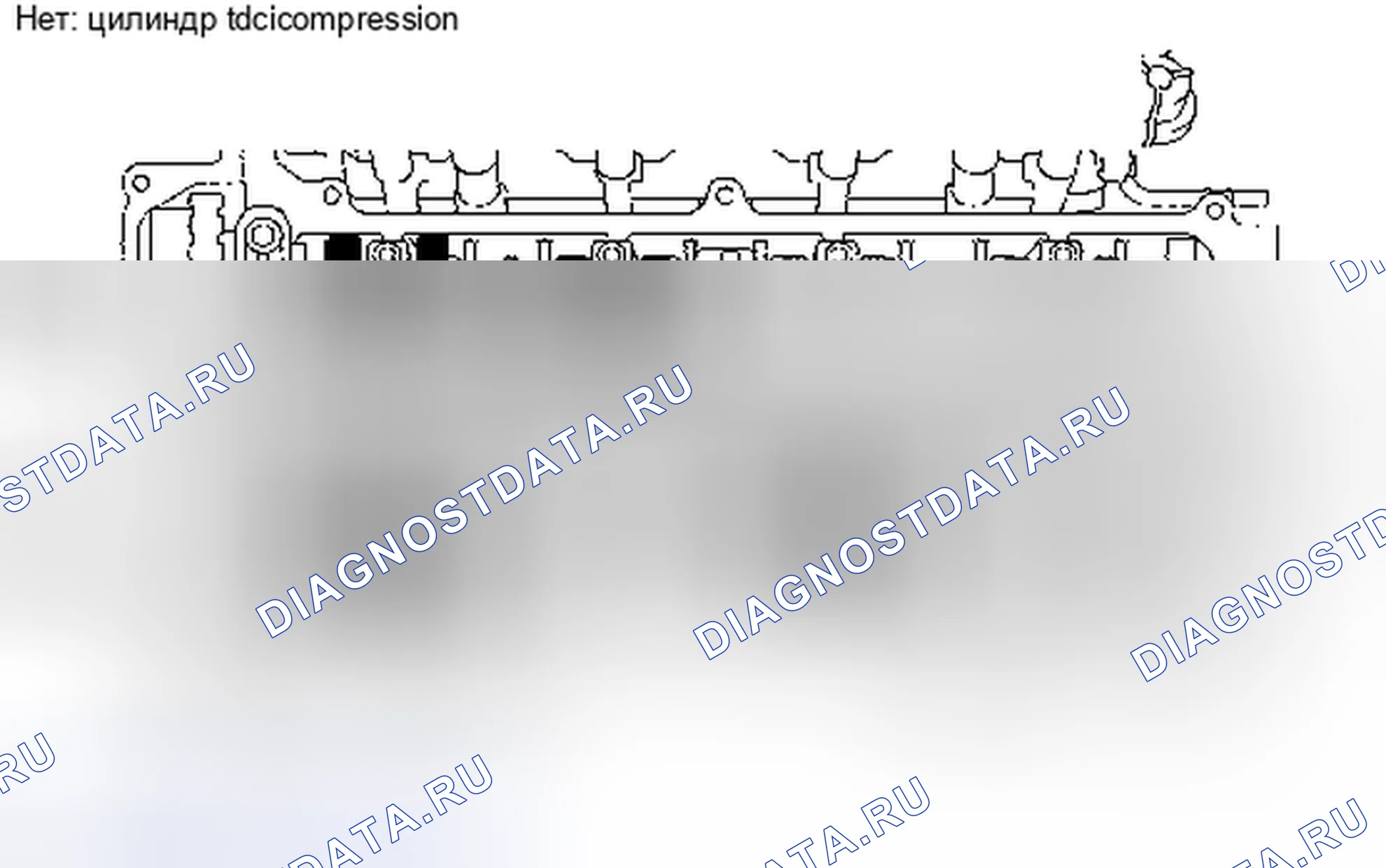Рис. 98: КОРРЕКТИРОВКА [11 / 2013 -]. Kia Soul II