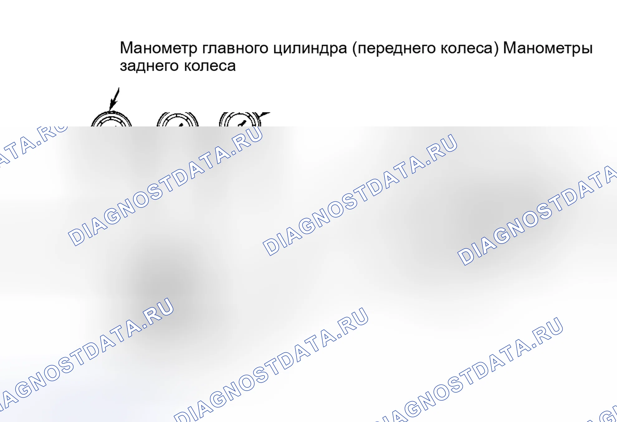 Рис. 3: Celica, Corolla и Tercel. Toyota Celica T180