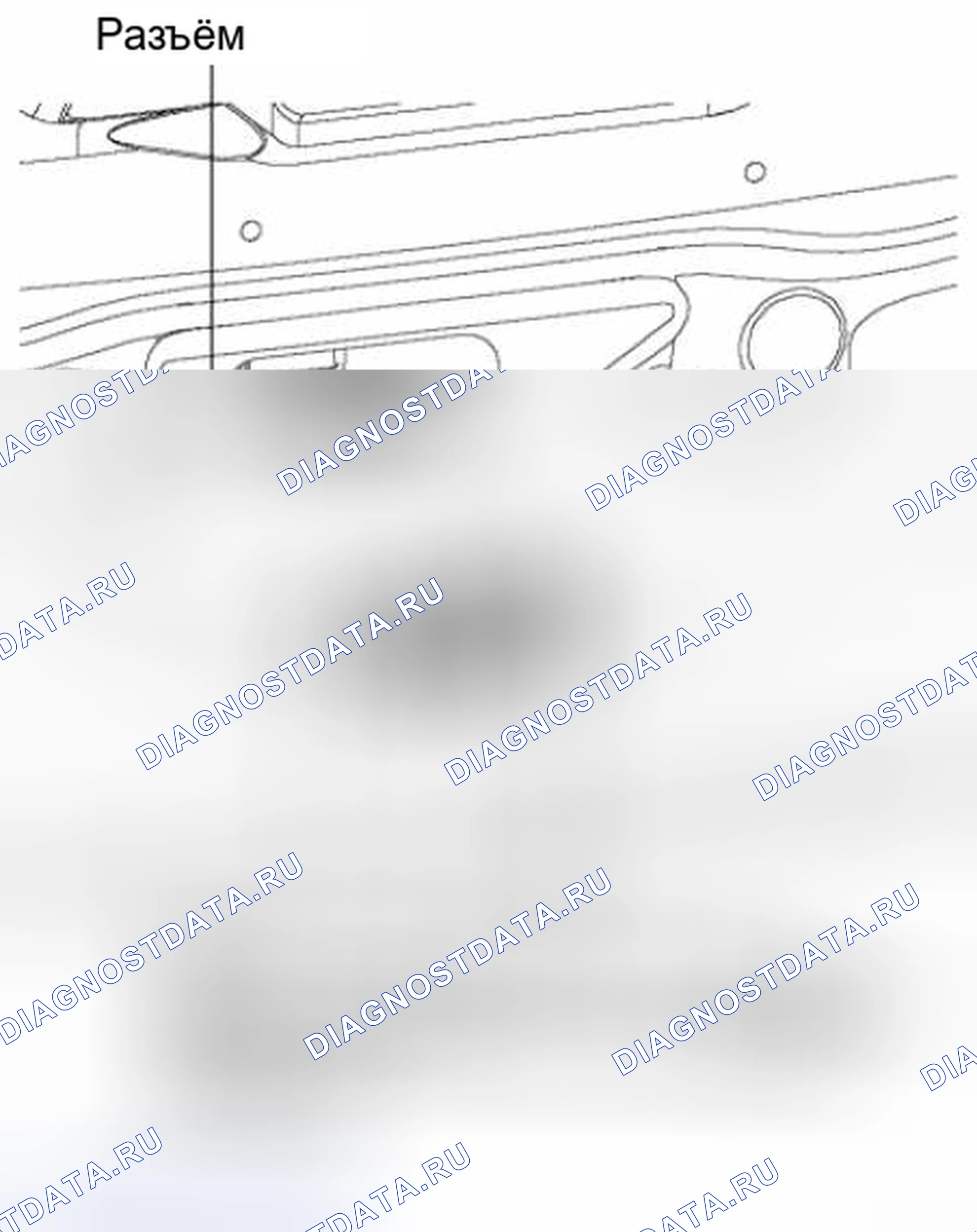 Рис. 87: СНЯТИЕ / УСТАНОВКА ПРИВОДА ЗАМКА И ЗАЩЕЛКИ дверь багажника. Honda Civic IX рестайлинг