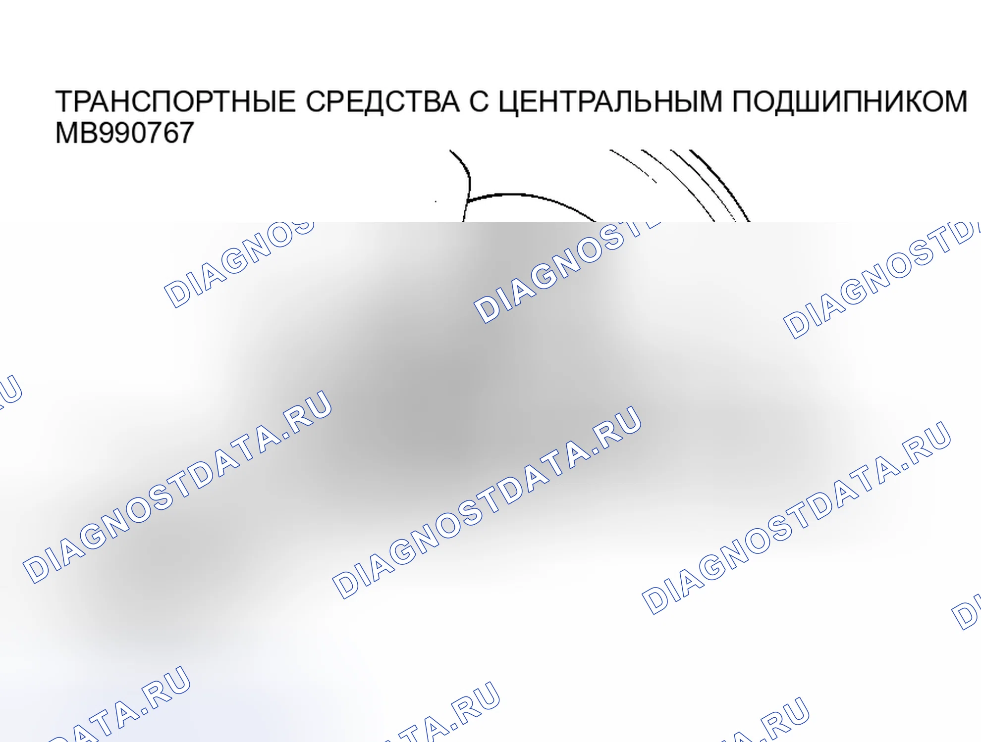 Рис. 35. Mitsubishi Lancer Evolution IX