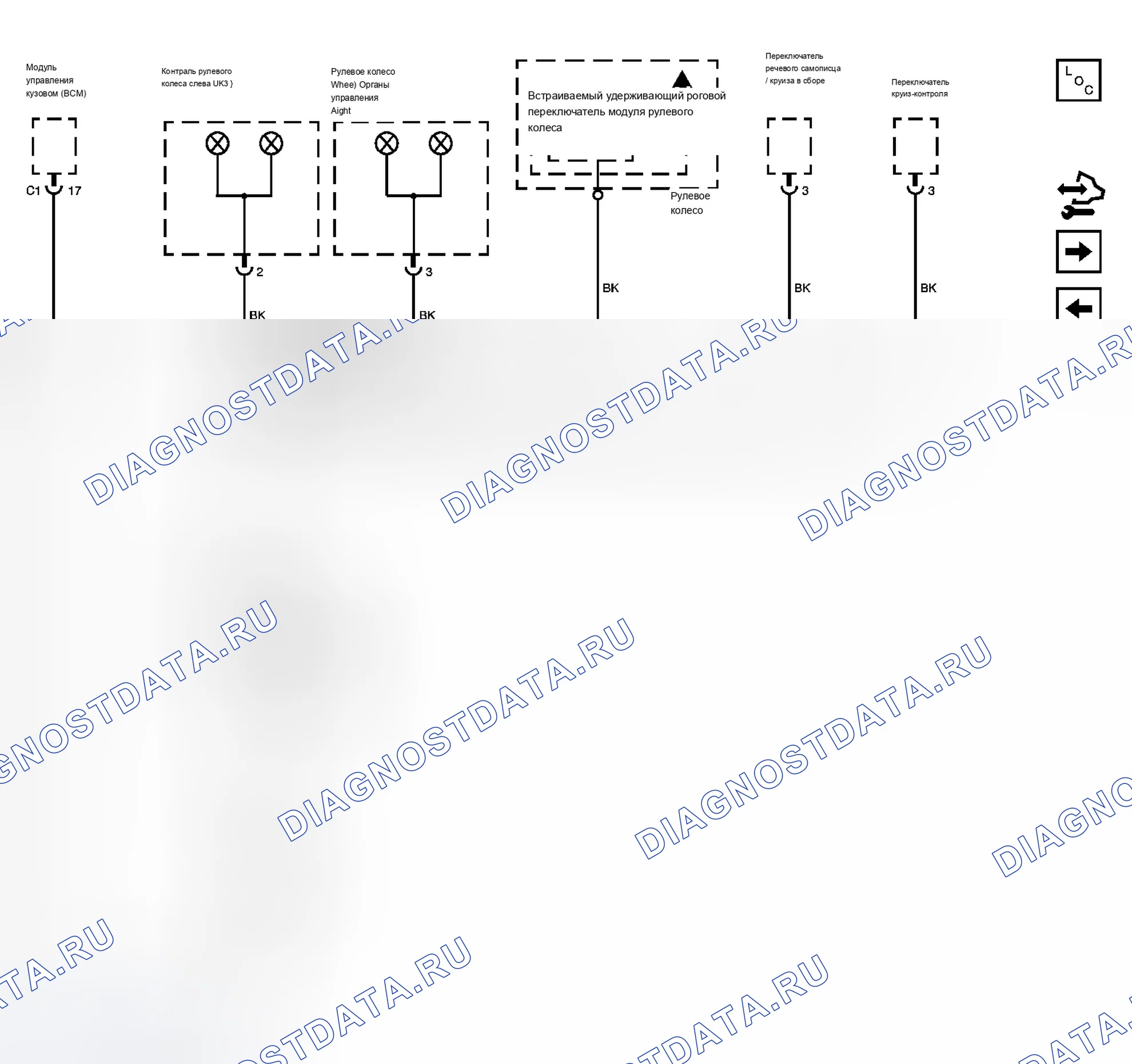 Рис. 15. Buick LaCrosse I