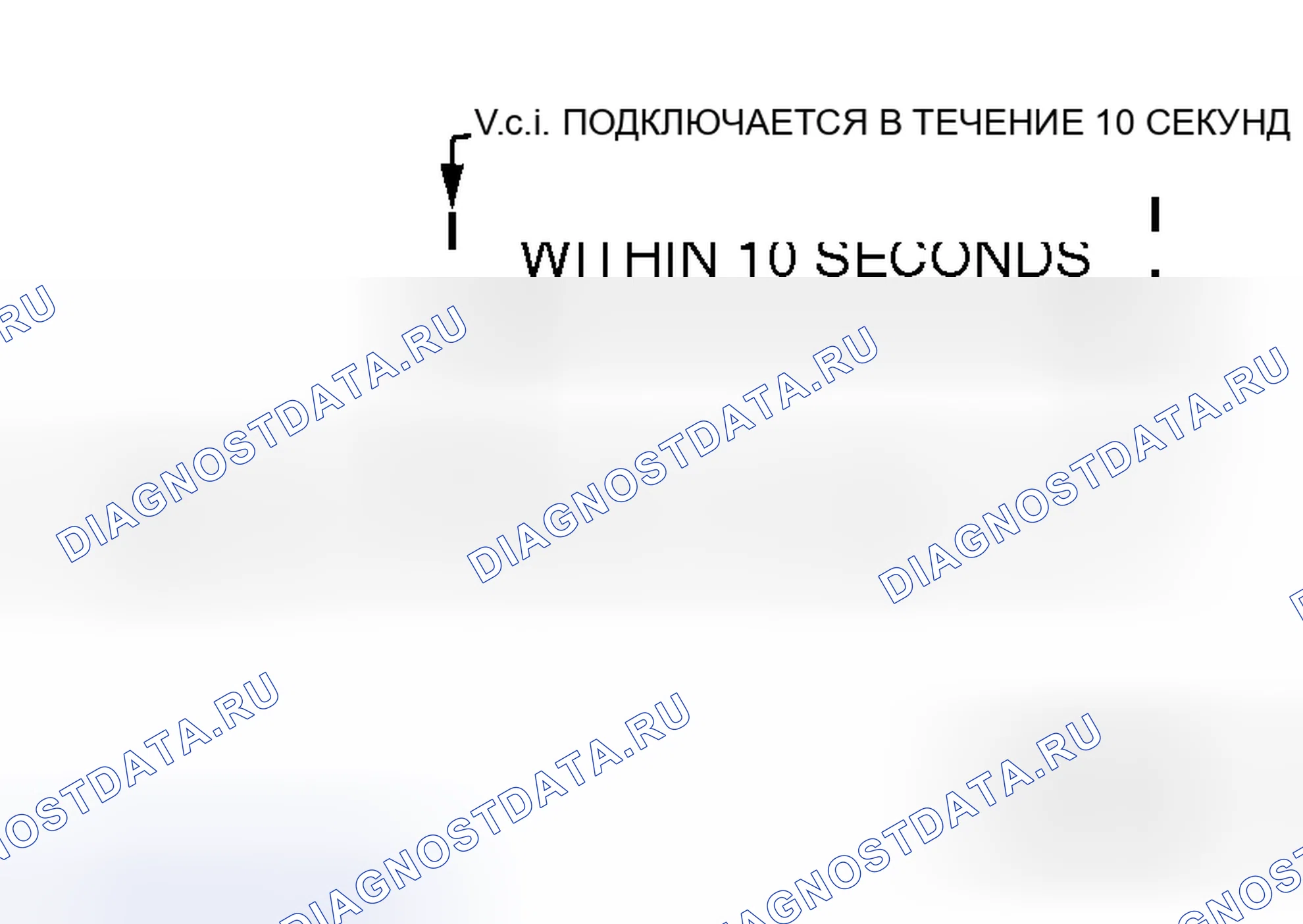 Рис. 111. Honda Envix I