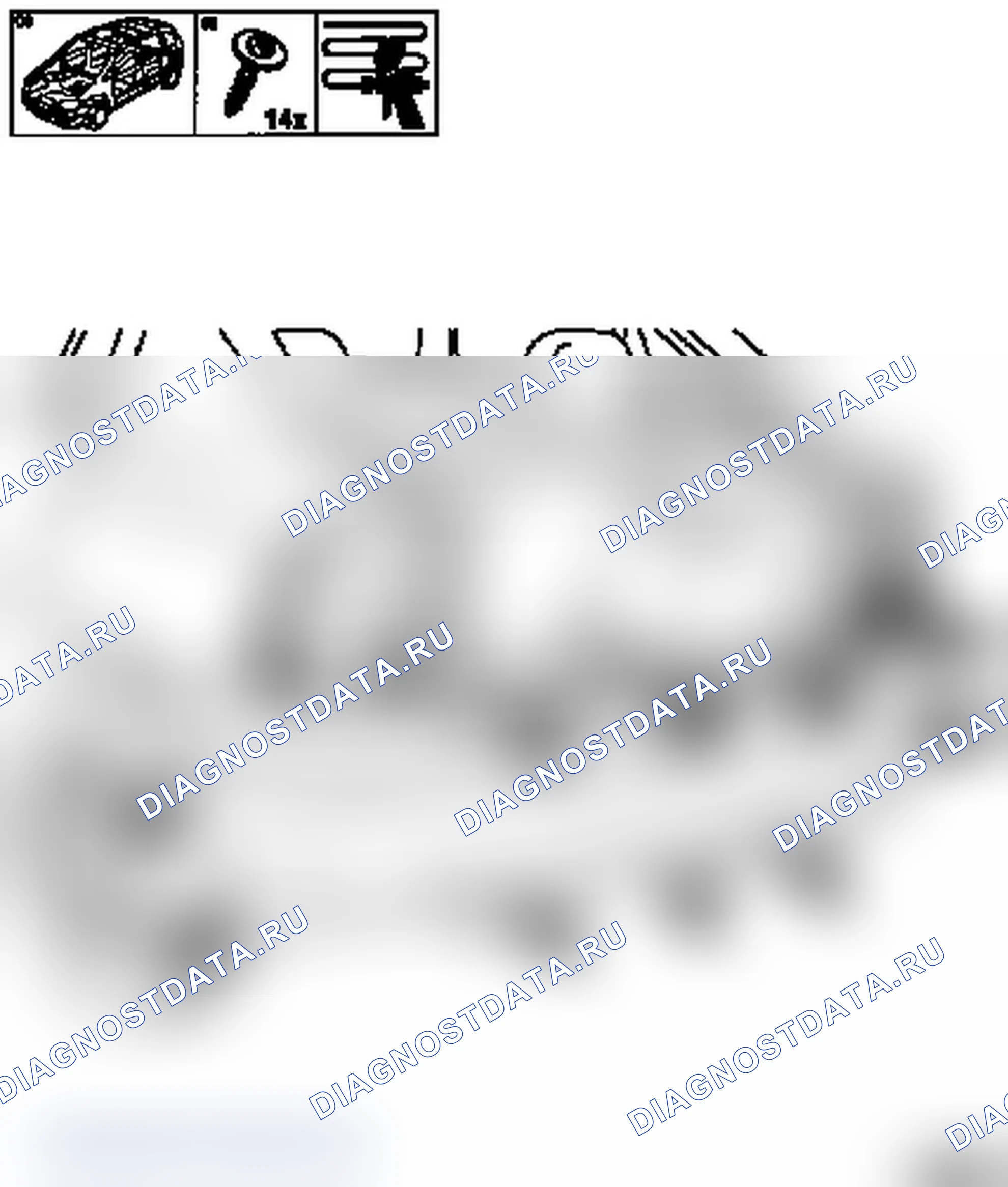 Демонтаж и монтаж задней обшивки (модели F08, F48). Opel Astra G