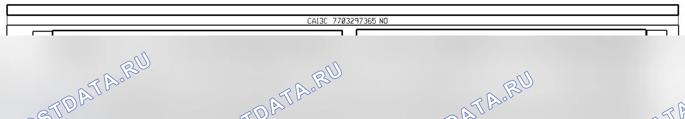 Распиновка разъёма 119 — ЭБУ АКП. Renault Kangoo II