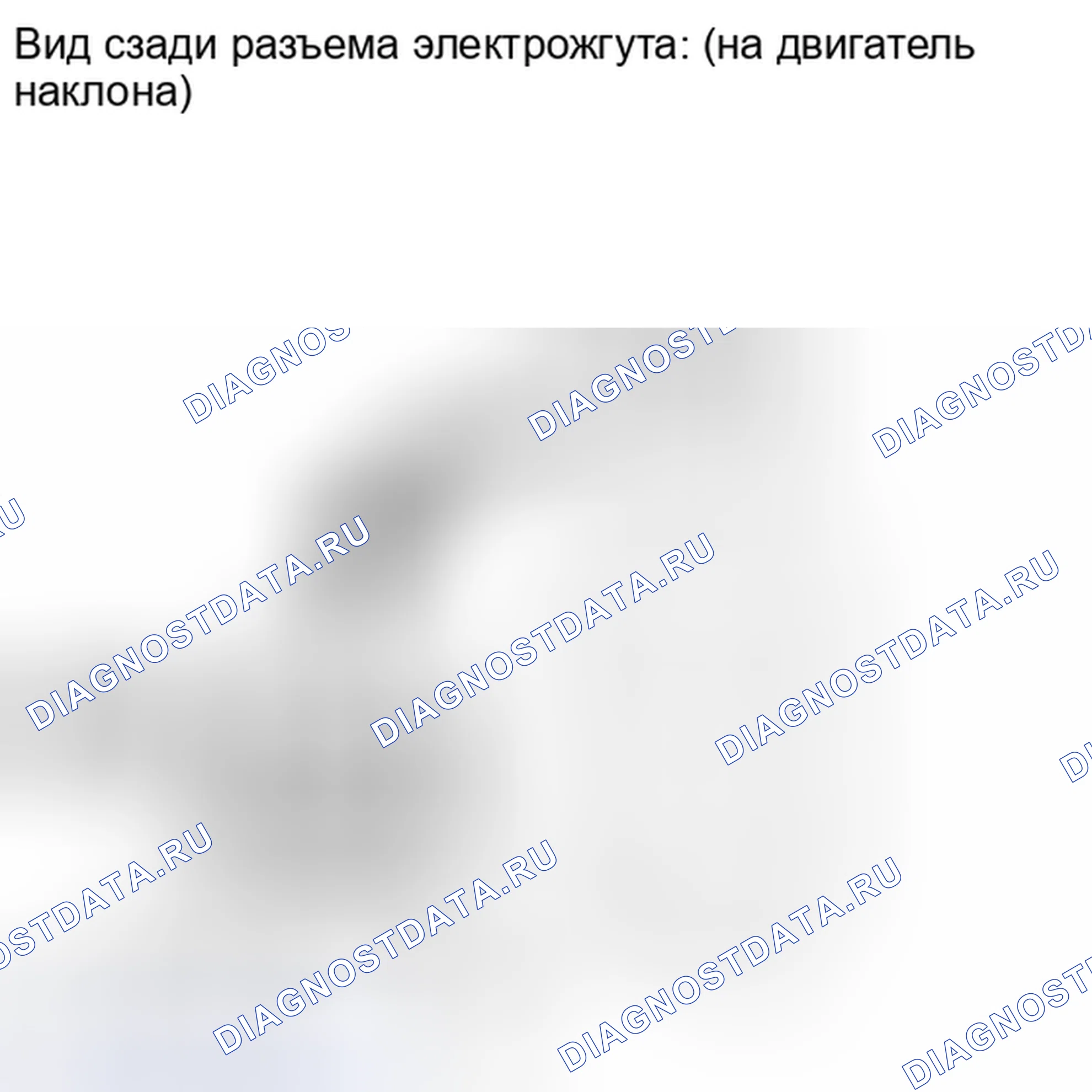 Рис. 84. Toyota Sequoia II рестайлинг