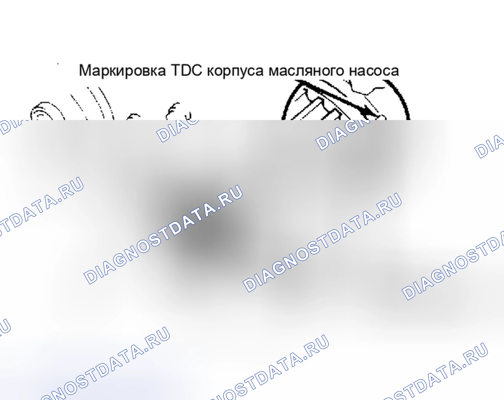 Рис. 2. Toyota Tercel L30