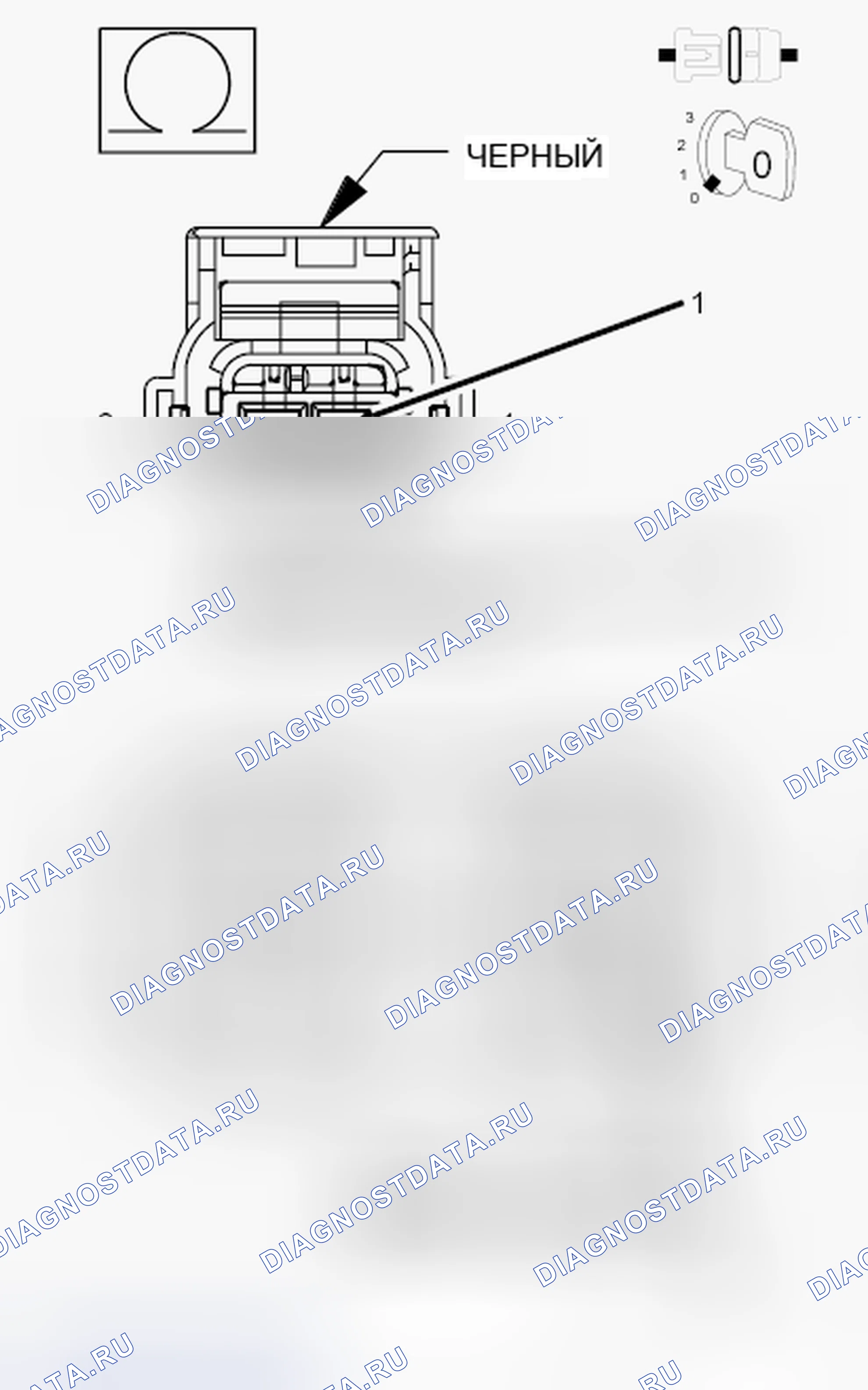Рис. 265: Диагностический тест. Dodge Cab & Chassis R3500 HD final