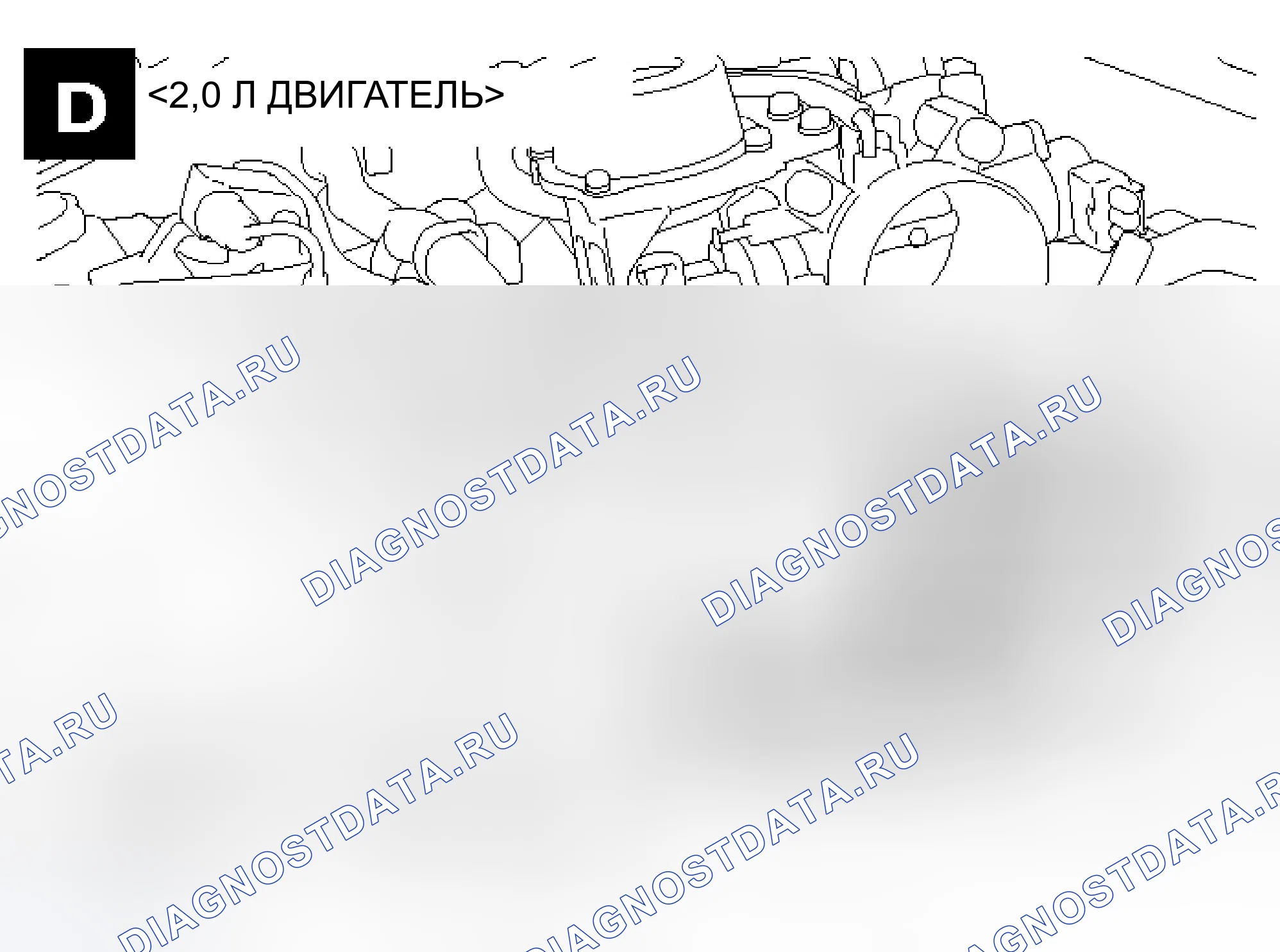 Рис. 37. Mitsubishi Lancer Evolution IX