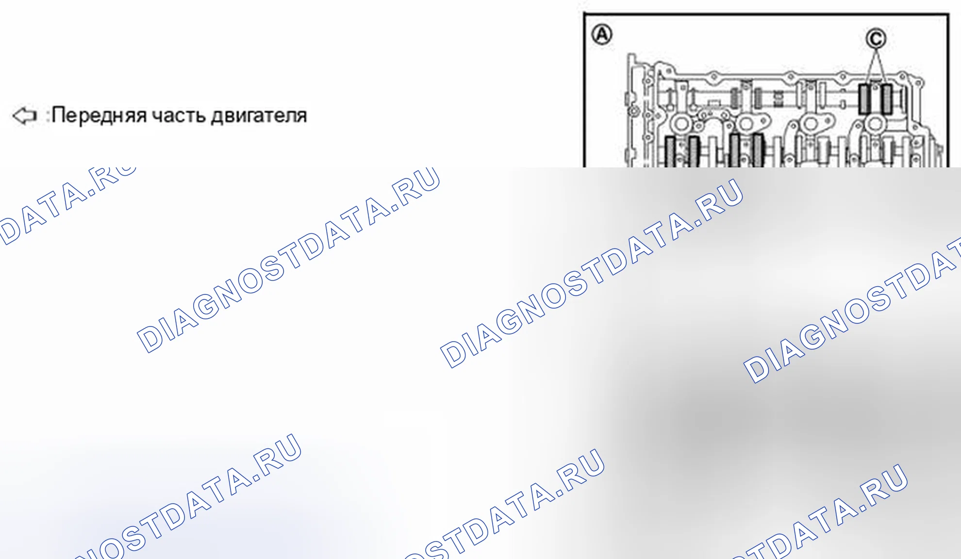 Рис. 13. Infiniti QX56 II