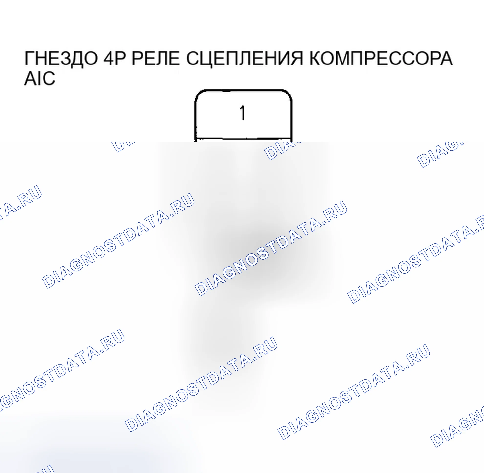 Рис. 70. Honda Insight ZE1
