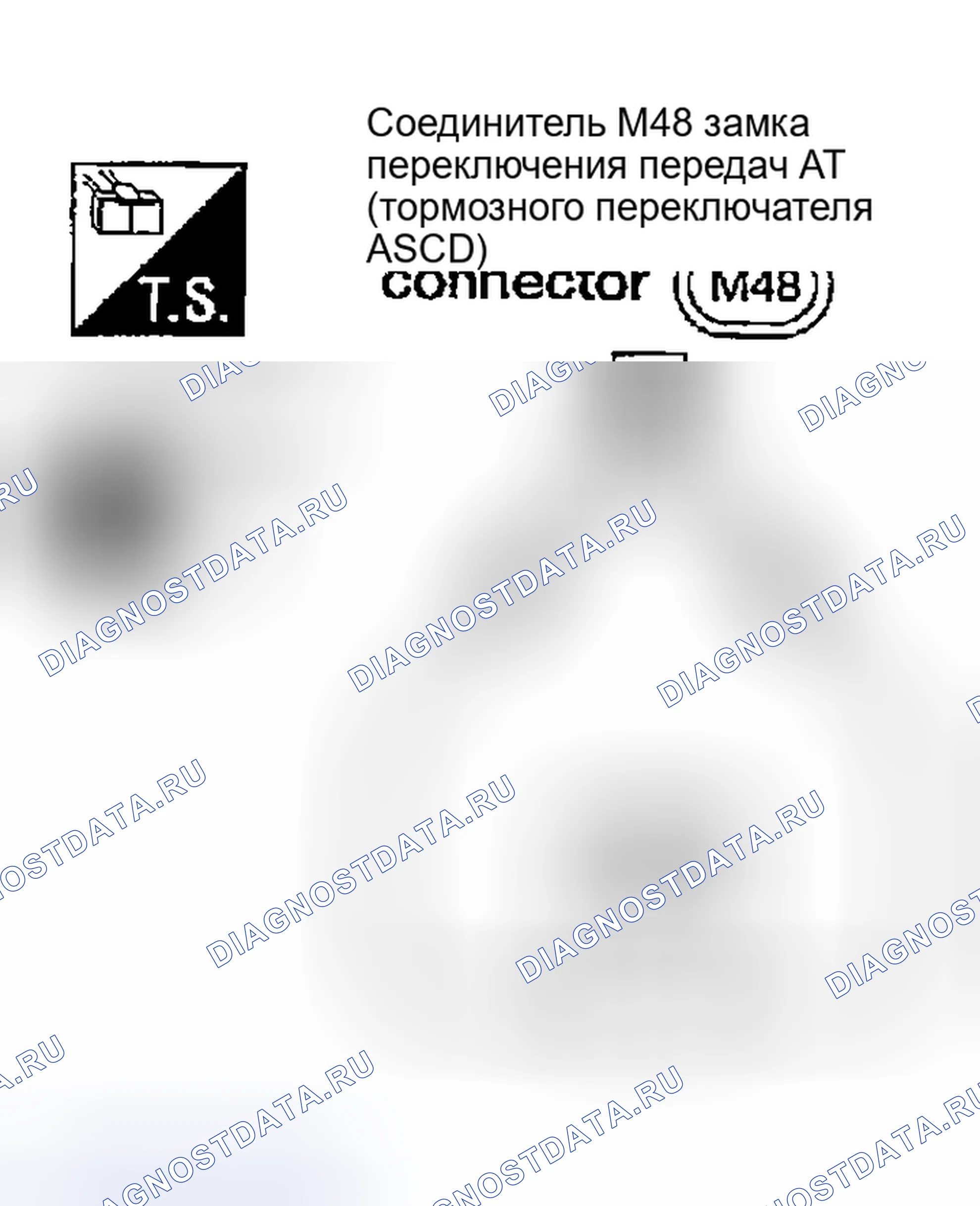 Рис. 138. Honda Odyssey (North America) I