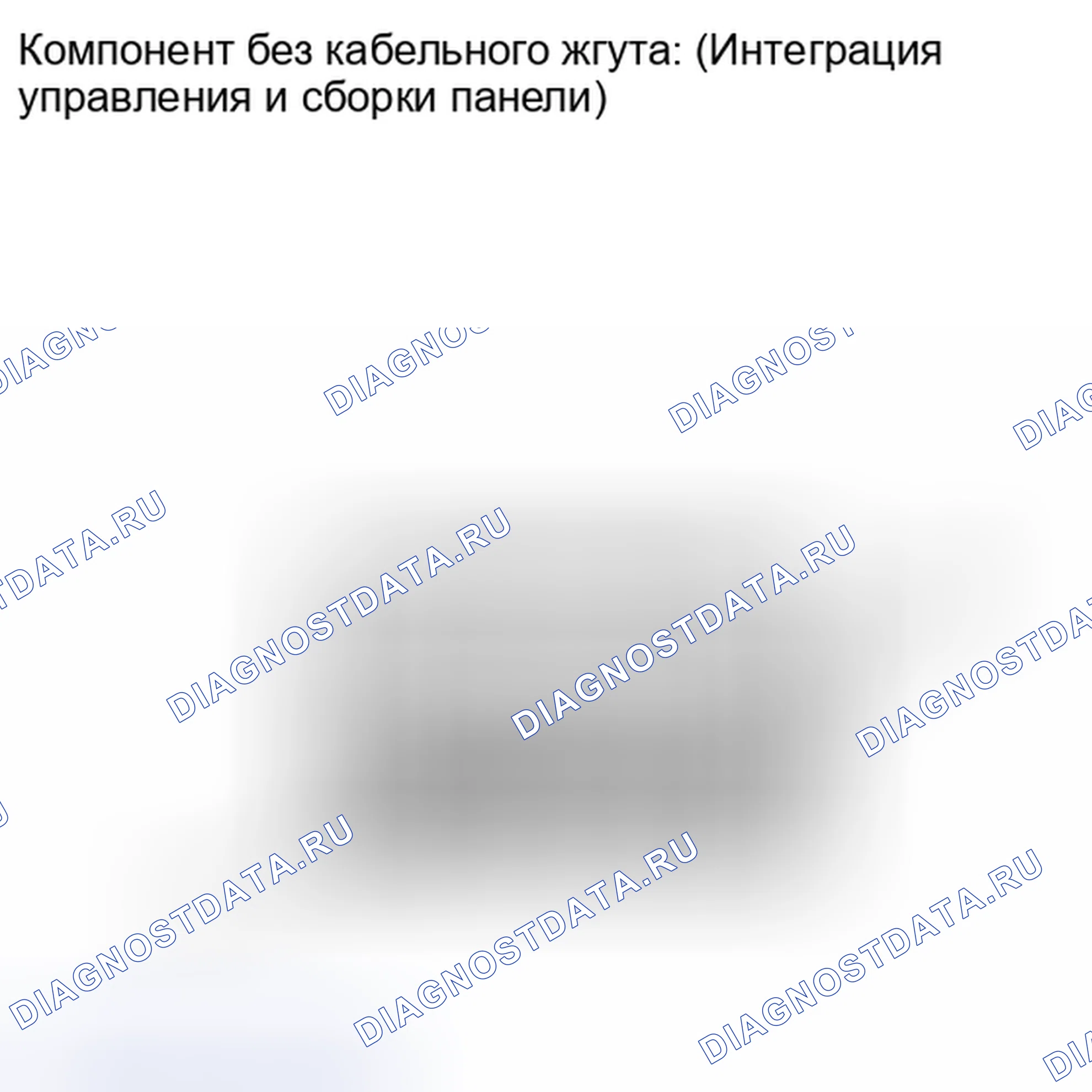 Рис. 109: ПРОВЕРКА внешних осветительных приборов. Lexus IS F I