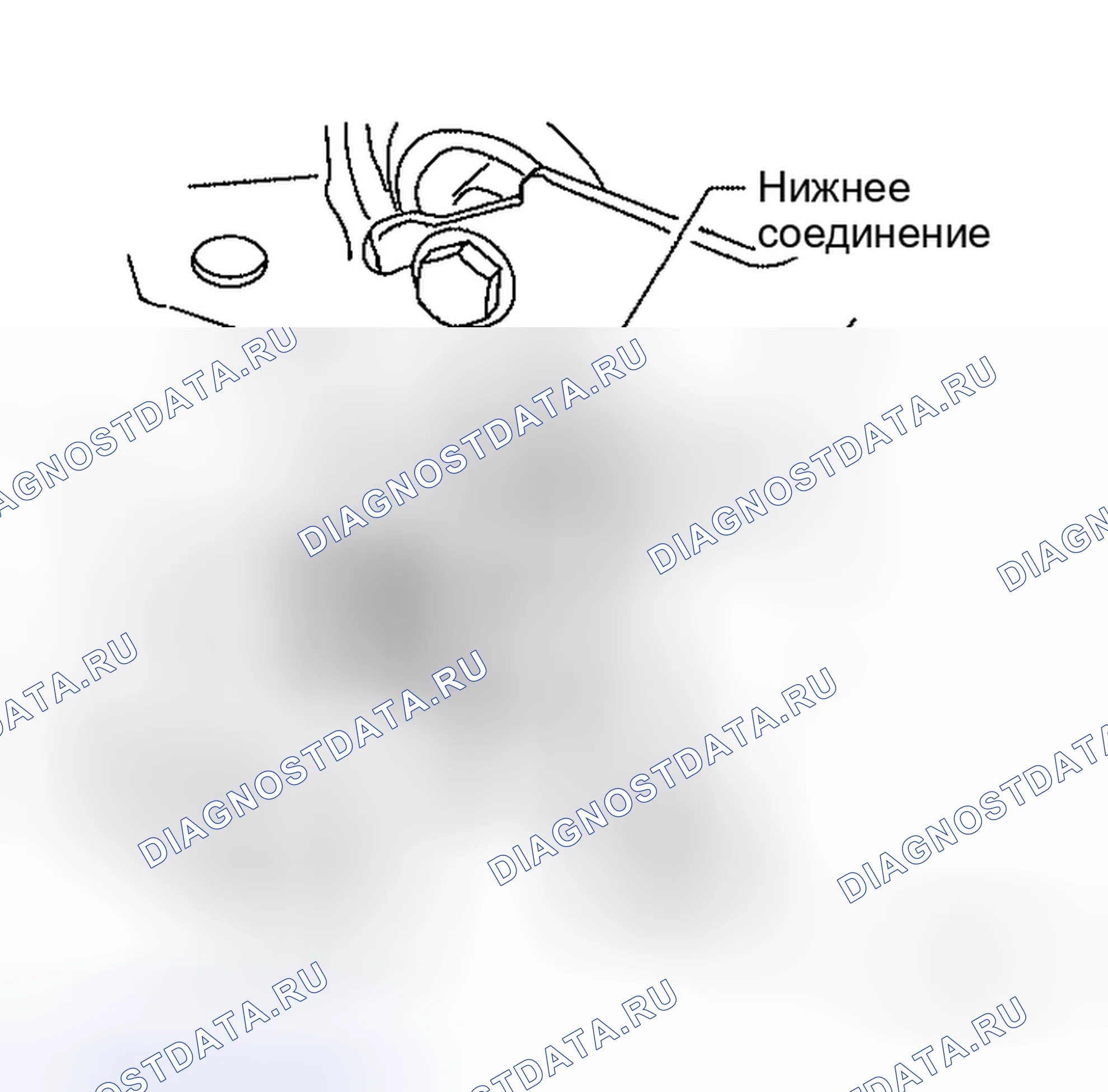 Рис. 20. Honda Torneo I