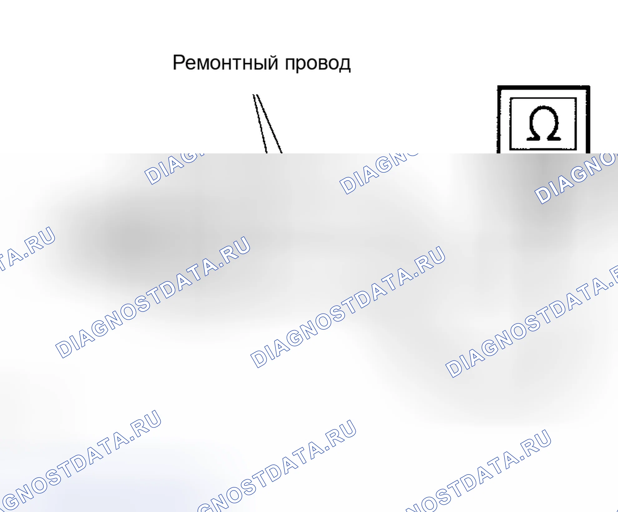 Рис. 4. Toyota Corolla IX рестайлинг