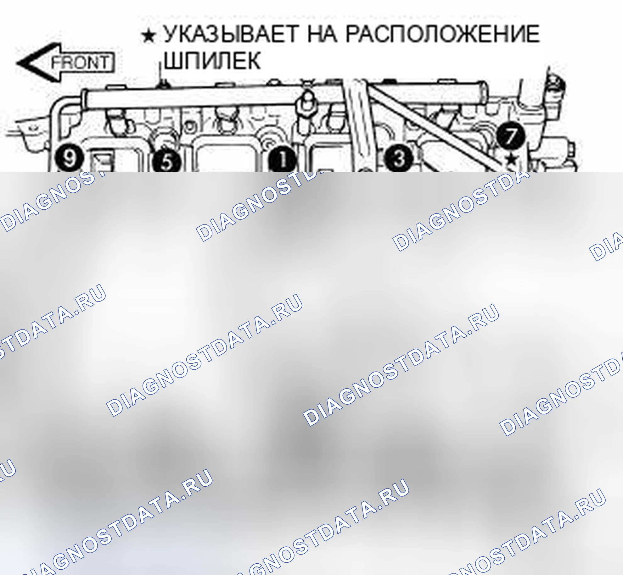 Рис. 184: ЛЕВАЯ ГОЛОВКА ЦИЛИНДРА. RAM Pickup 1500 
