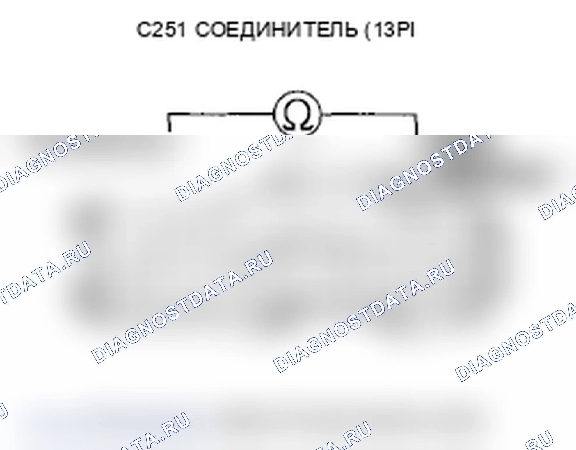 Рис. 297. Acura RL II рестайлинг
