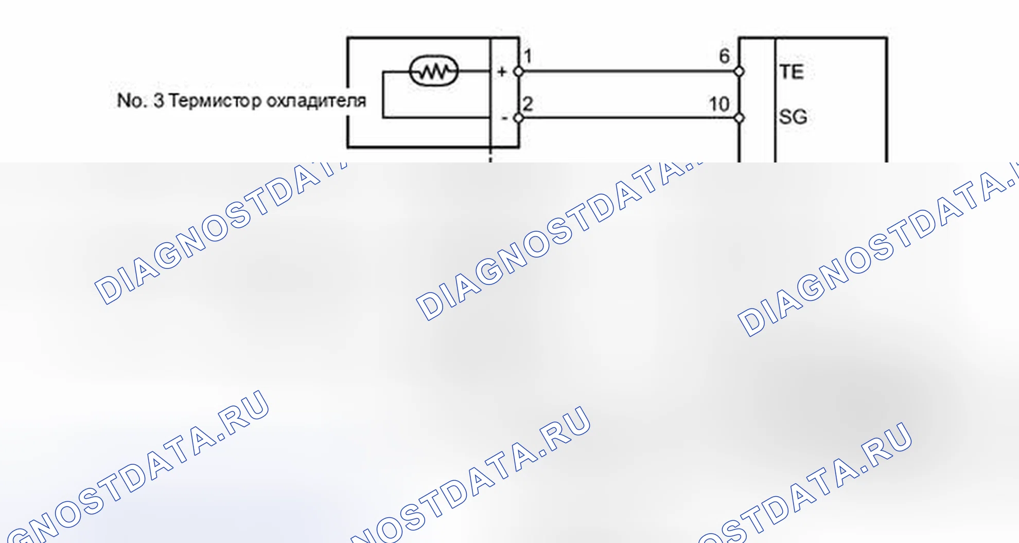 Рис. 316: электросхема. Toyota Land Cruiser 200 рестайлинг