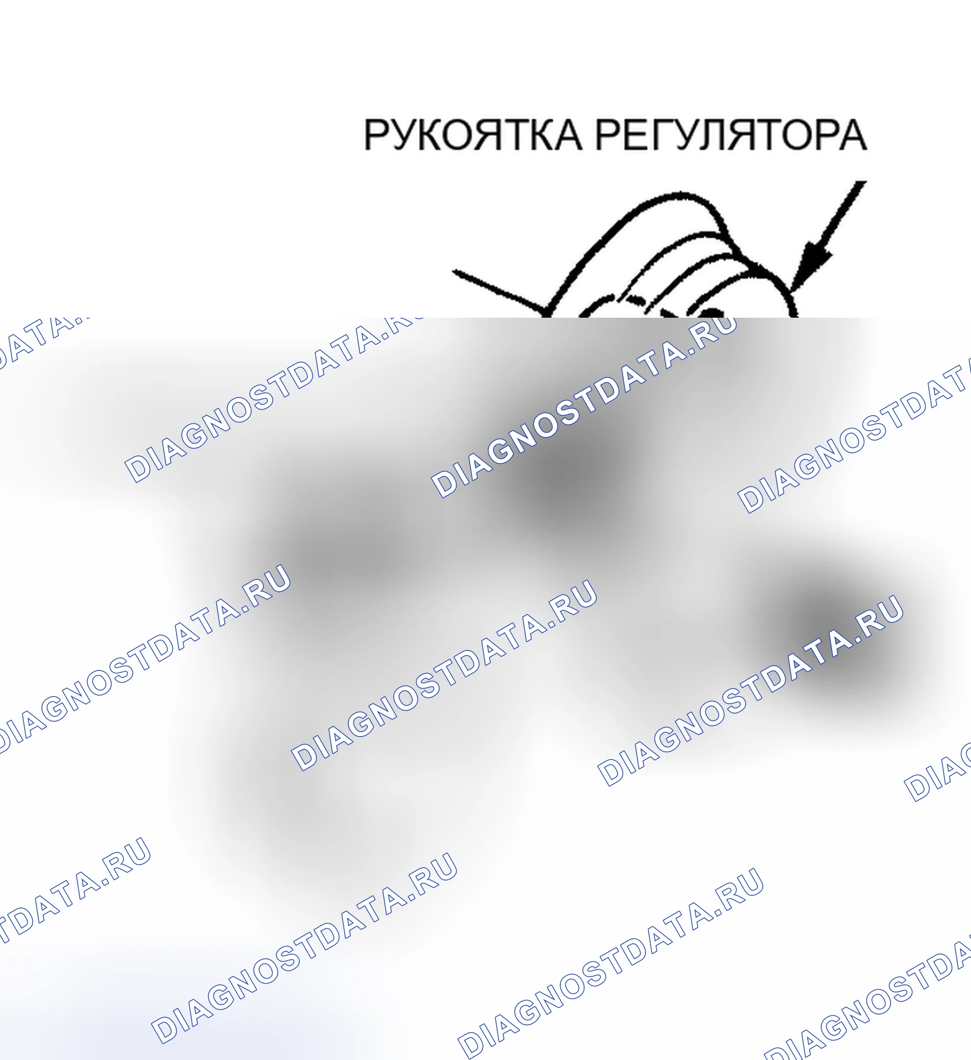 Рис. 6. Honda Accord V