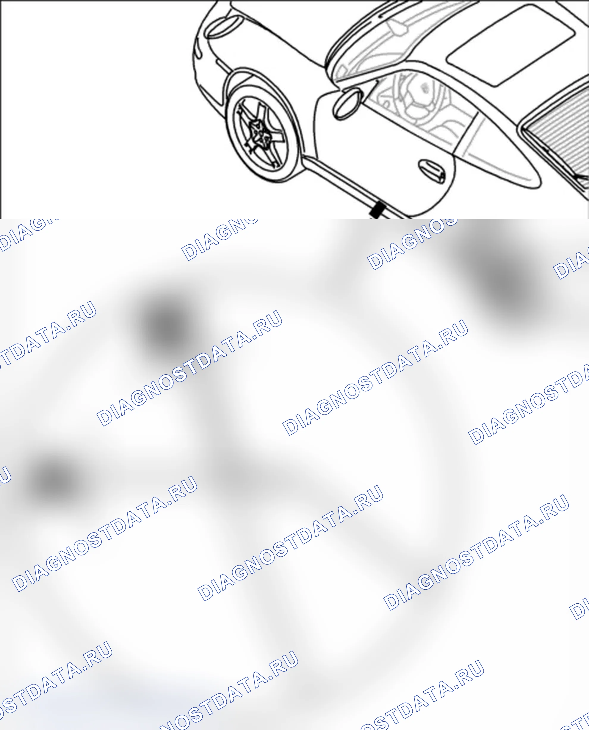 Рис. 110: Размеры зазора покрытия подоконника. Porsche 911 GT3 997