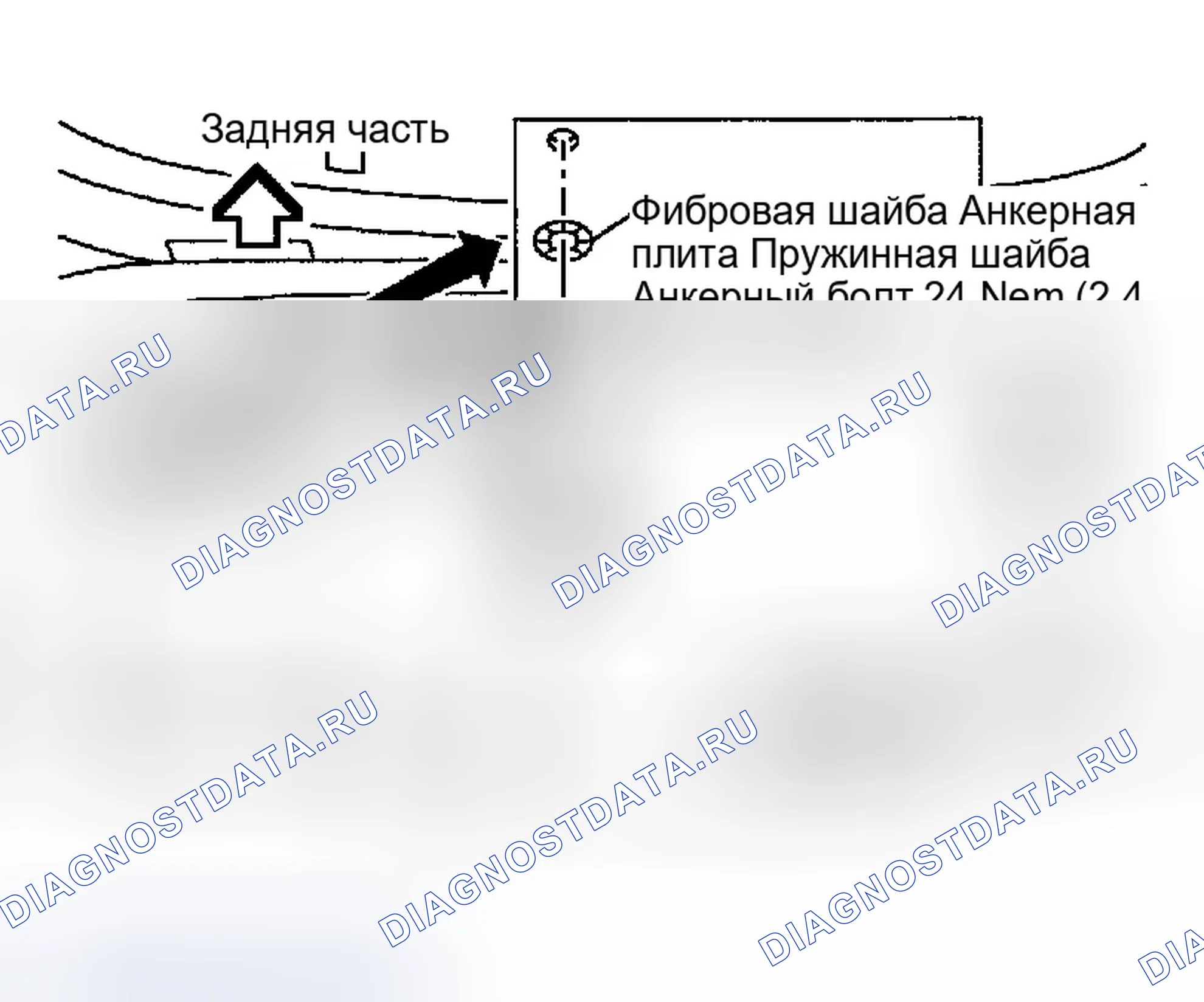 Рис. 7: Демонтаж. Infiniti FX45 I