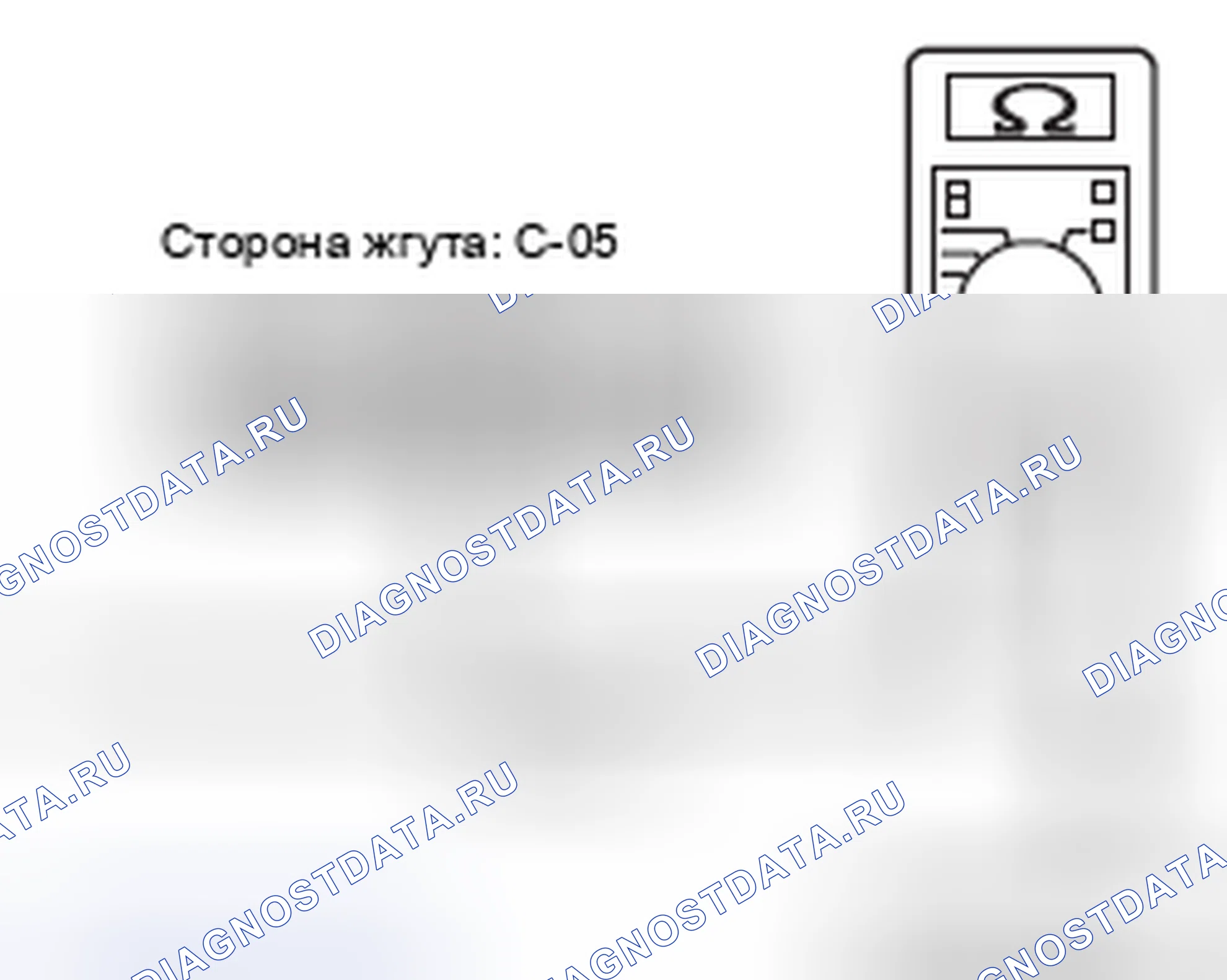 Рис. 184. Mercedes-Benz CLA-класс C117/X117 рестайлинг