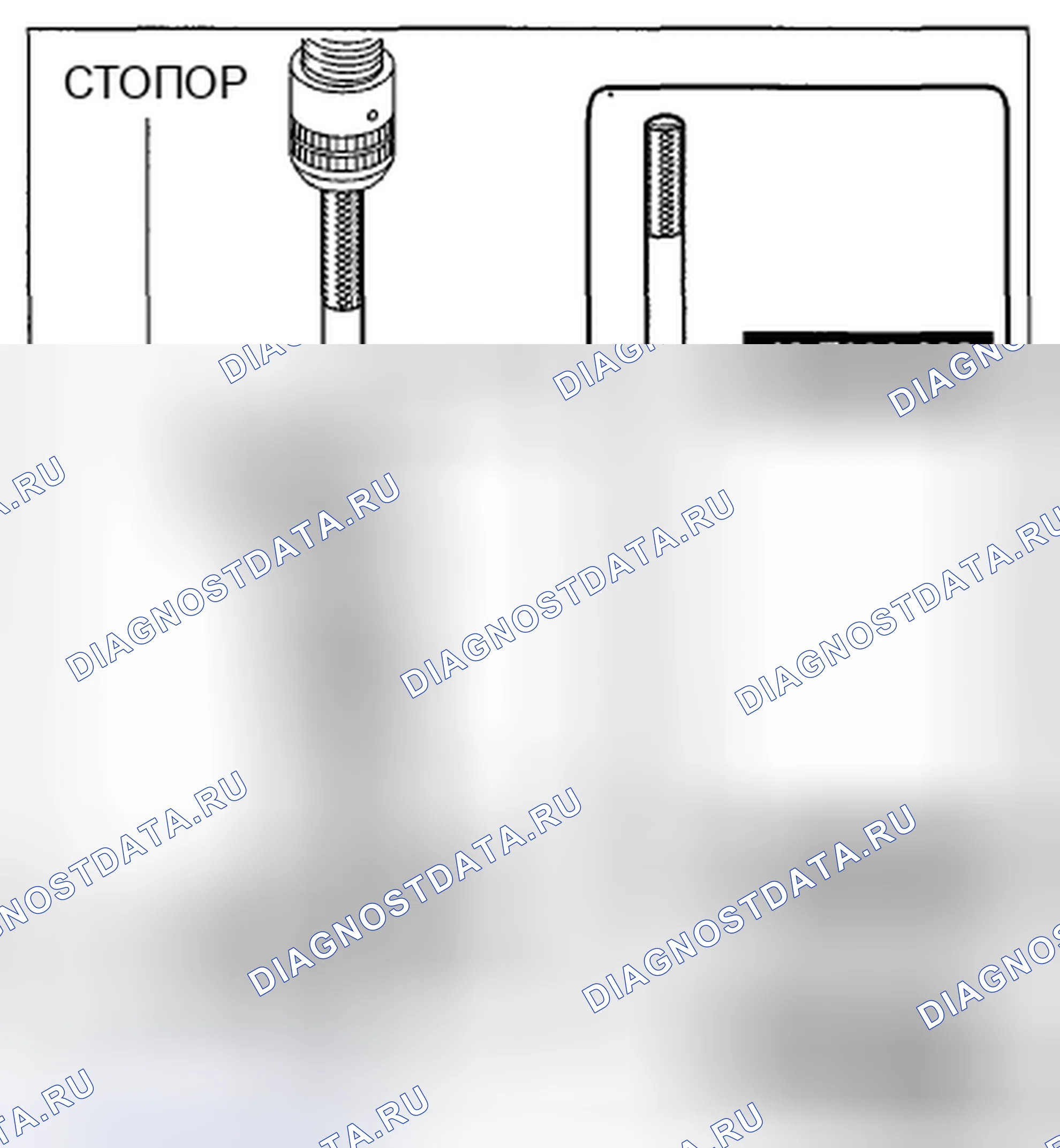 Рис. 43. Honda CR-V IV рестайлинг