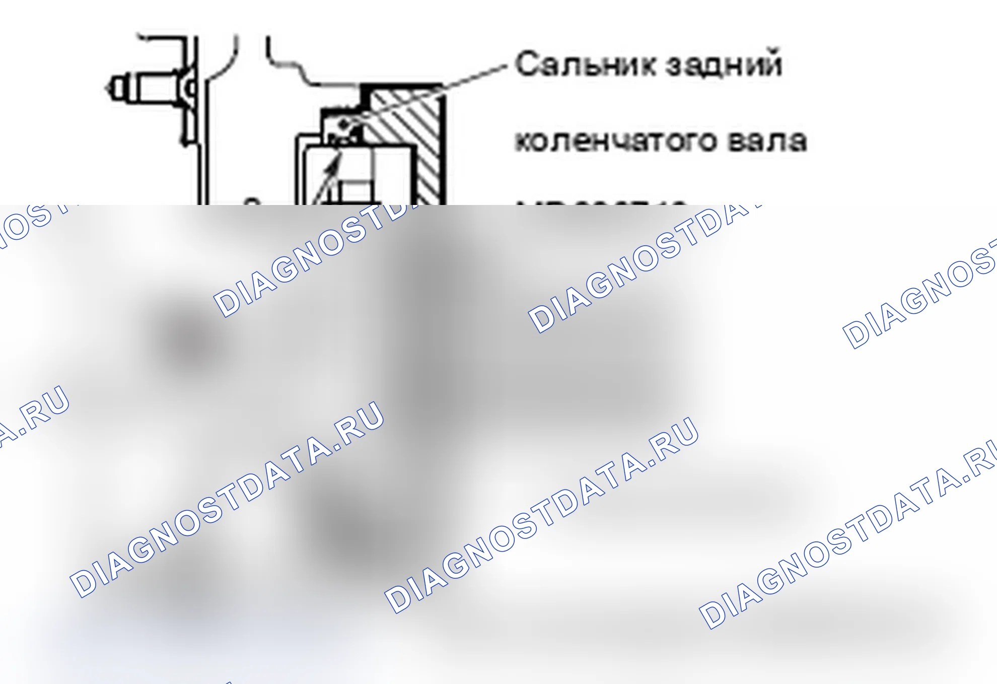 Рис. 339: >> A <<МОНТАЖ ЗАДНЕГО САЛЬНИКА КОЛЕНЧАТОГО ВАЛА. Mitsubishi Lancer Ralliart X рестайлинг