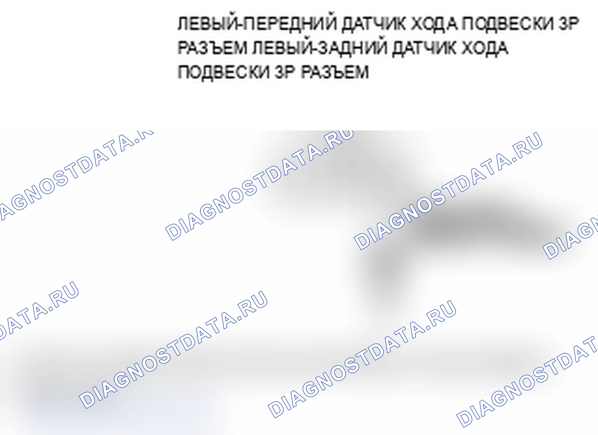 Рис. 59. Acura MDX II рестайлинг