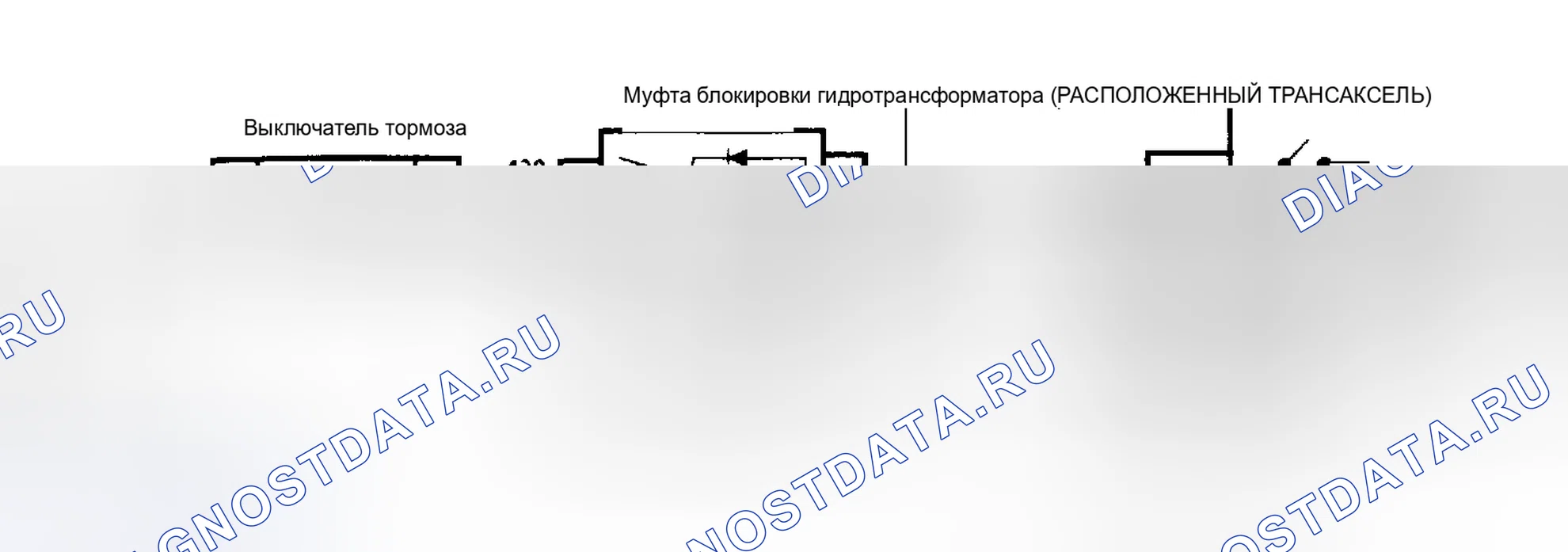 Рис. 40: Код 27 или 28. Переключатель передач Ckts Diag (3.3L A кузов W/125-C Trans). Pontiac Bonneville VIII