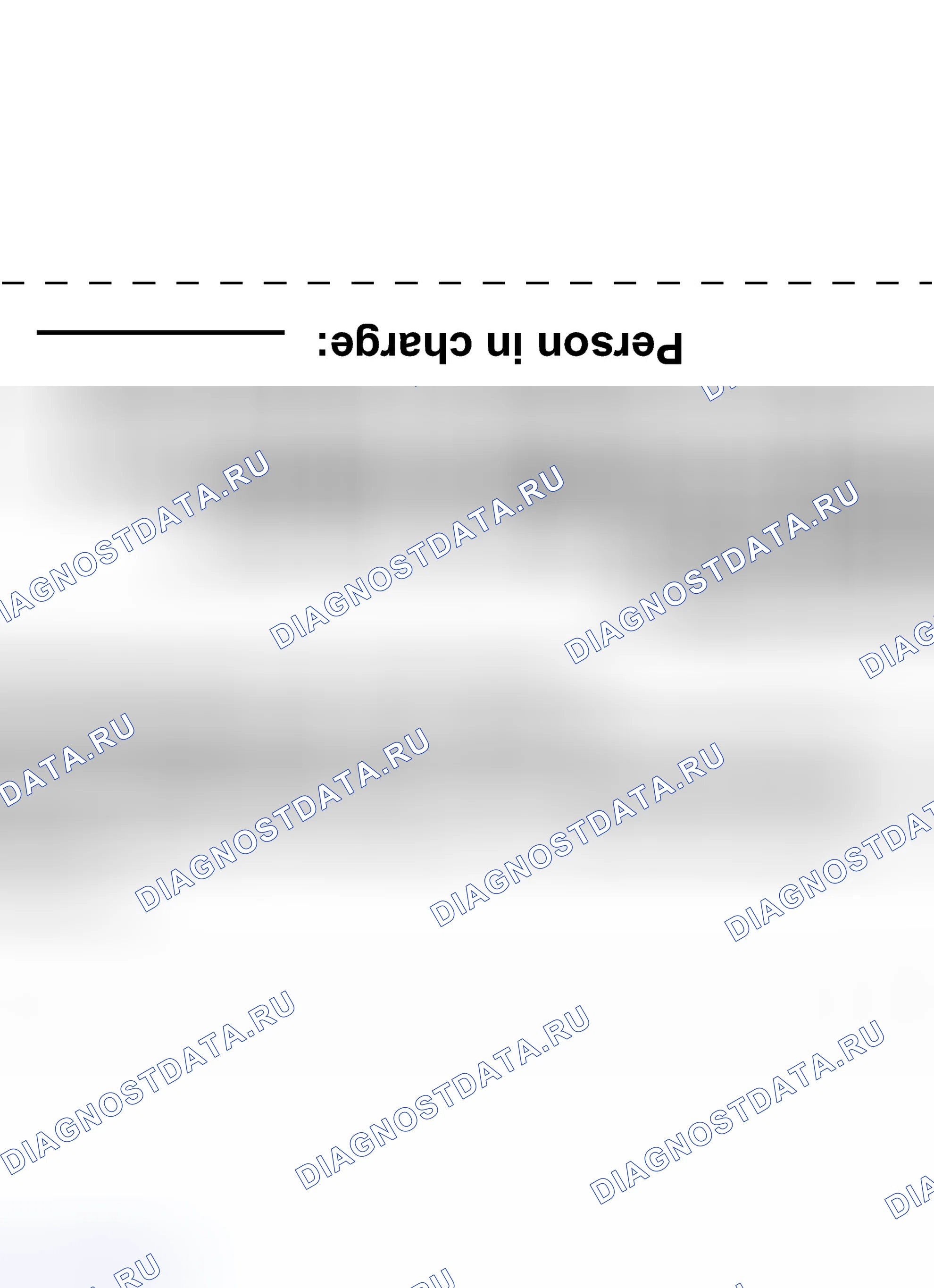 Рис. 27. Haval H6S I