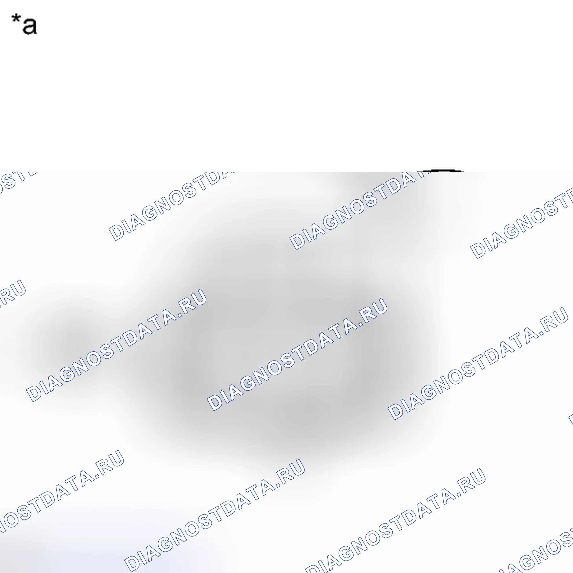 Рис. 209. Toyota Matrix E140