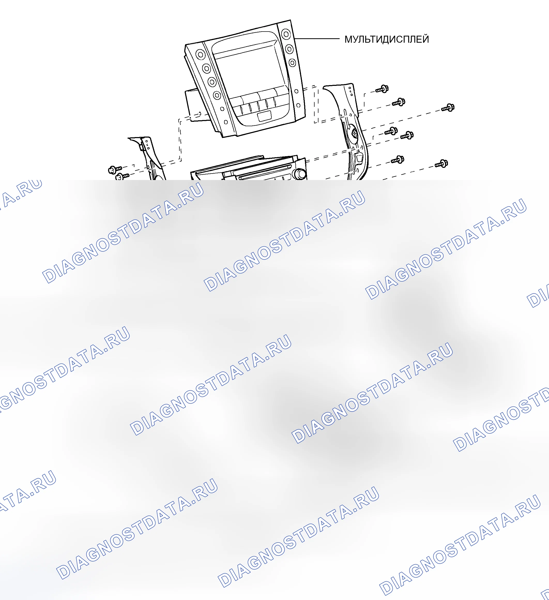 Рис. 51: КОМПОНЕНТЫ. Haval H8 I