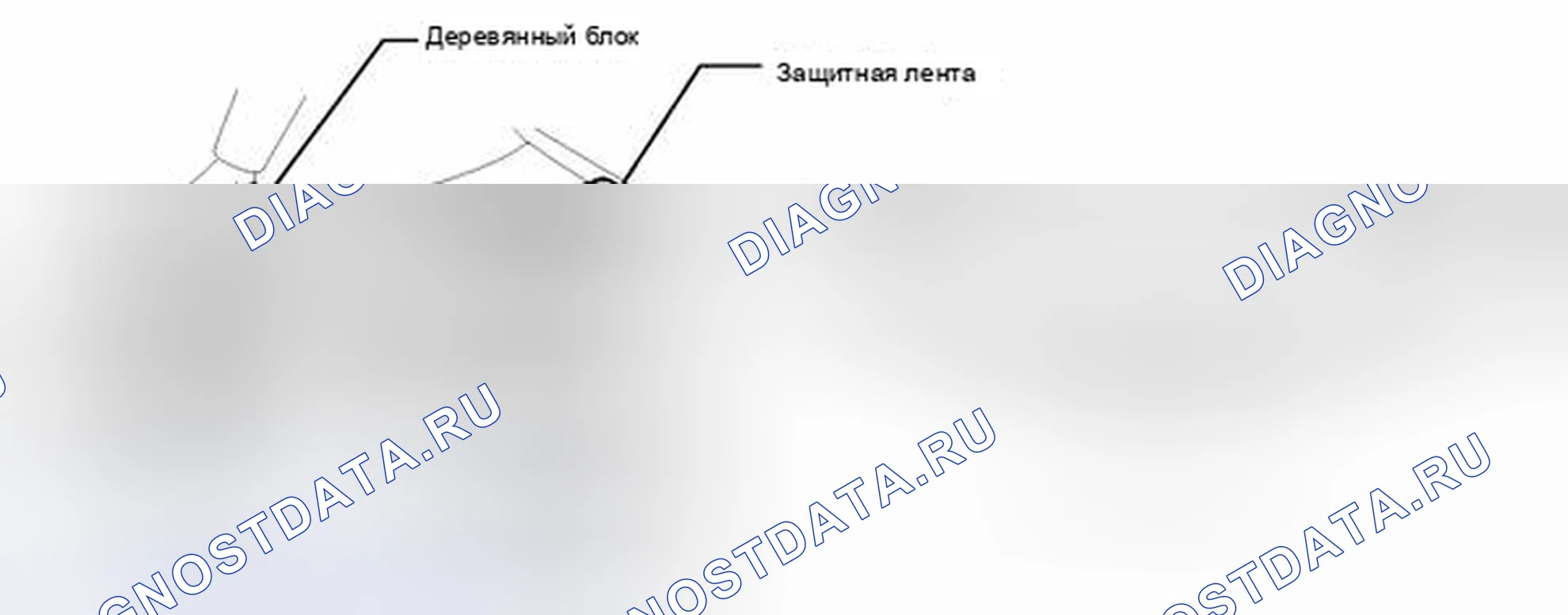 Рис. 94: ДЕМОНТАЖ. Lexus IS F I
