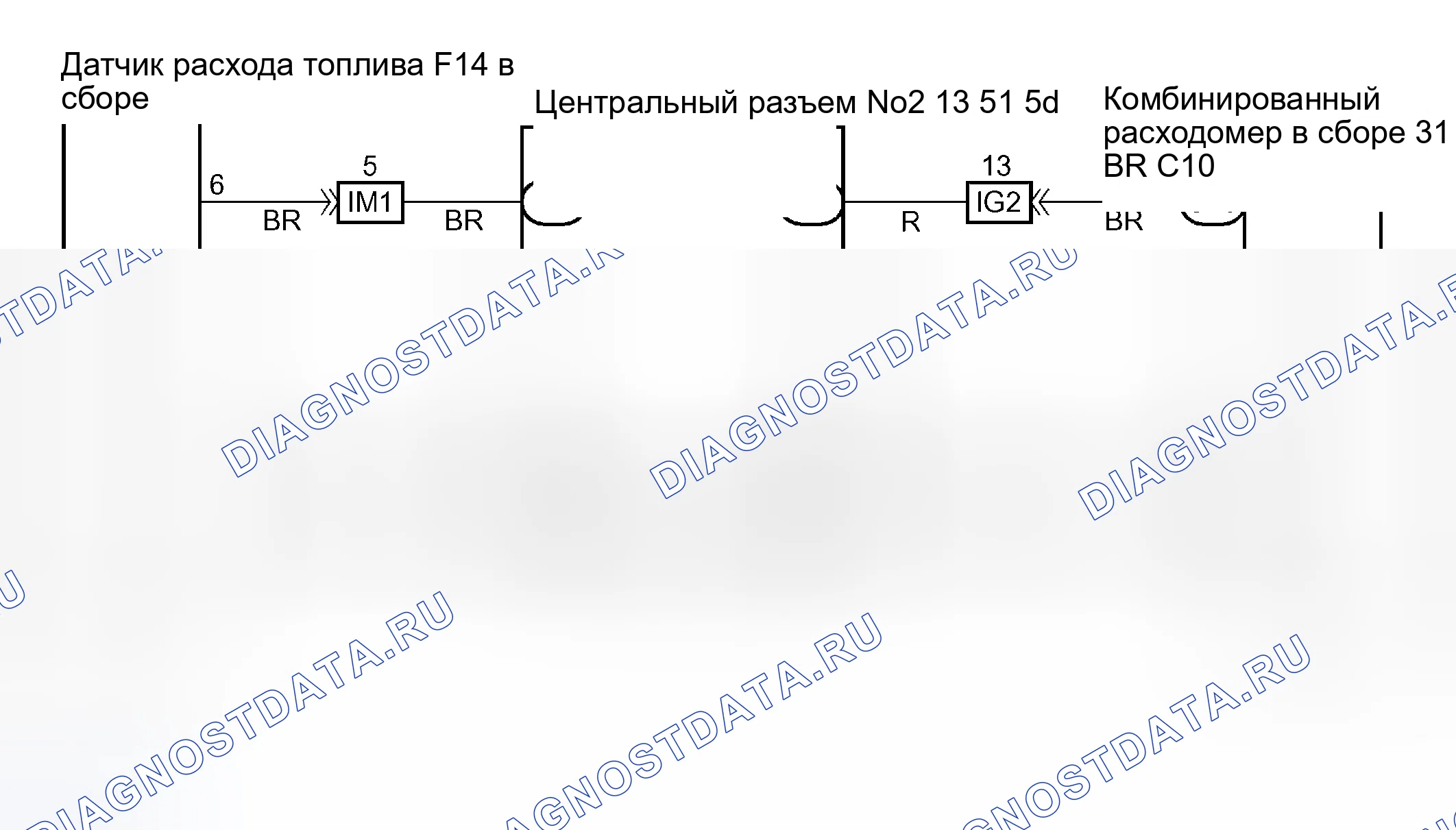 Рис. 15: электросхема. Toyota Prius II