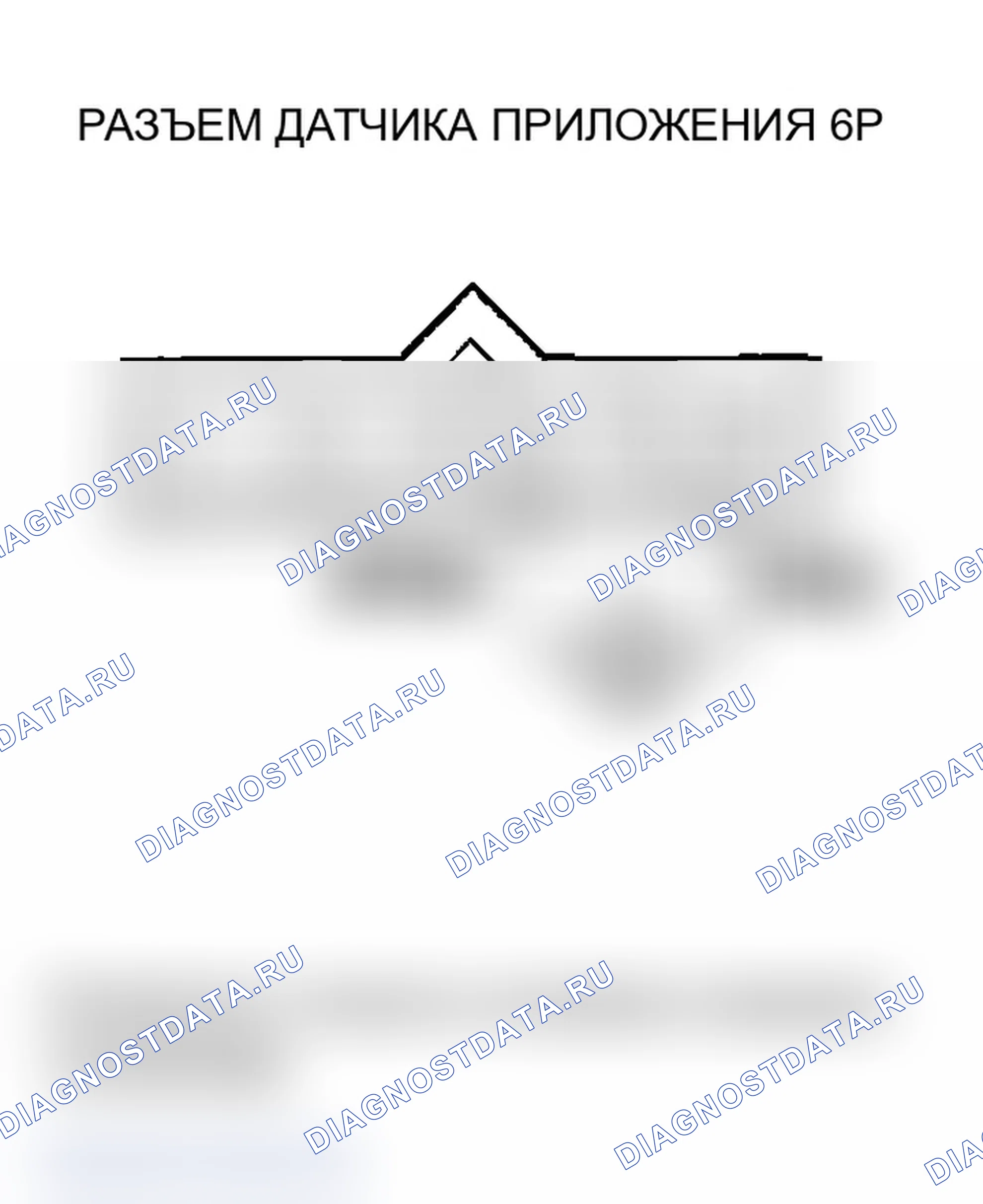 Рис. 376. Acura TL III