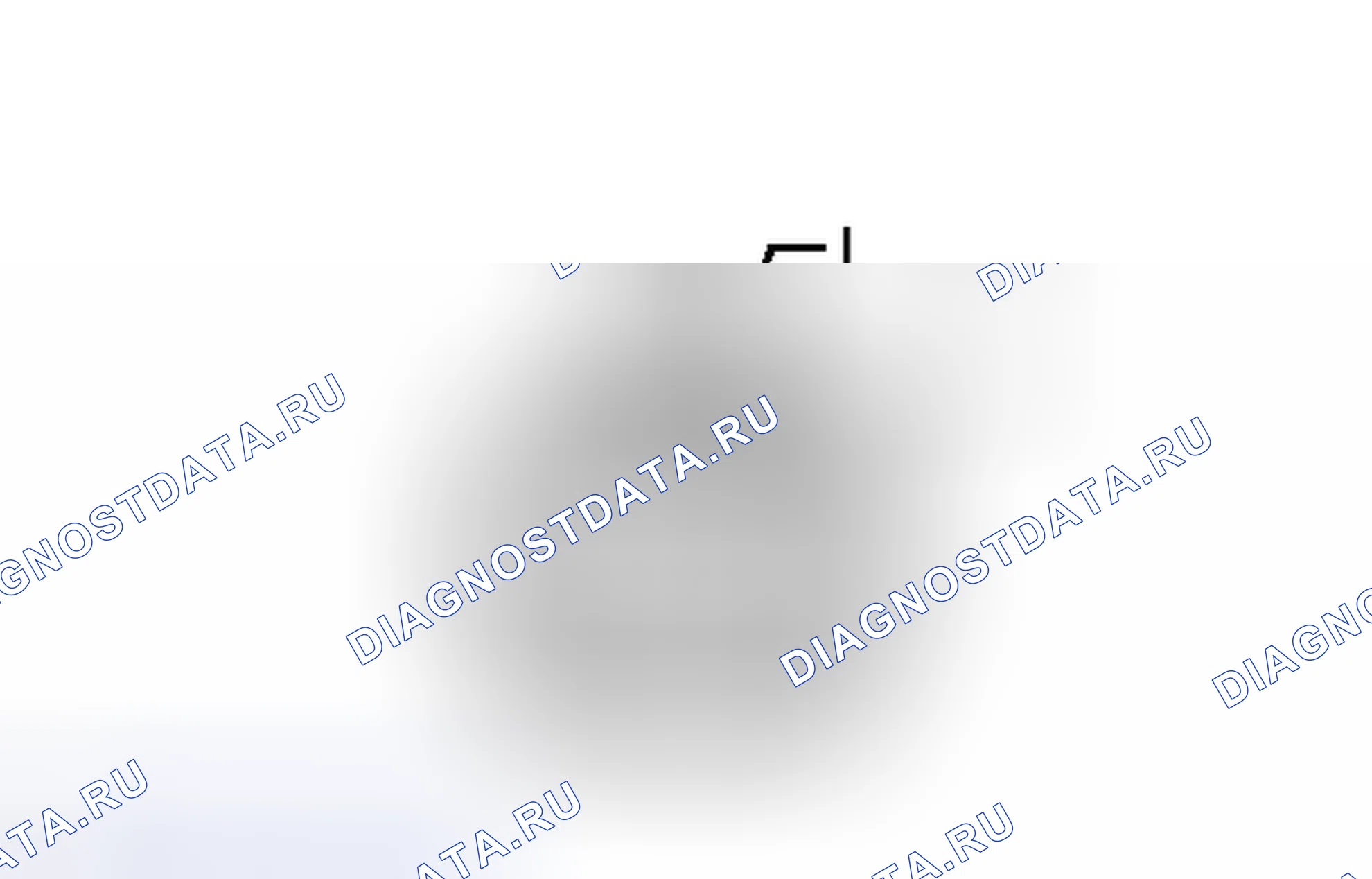 Рис. 194: ПОРЯДОК ВЫПОЛНЕНИЯ РАБОТ. Honda Accord VII