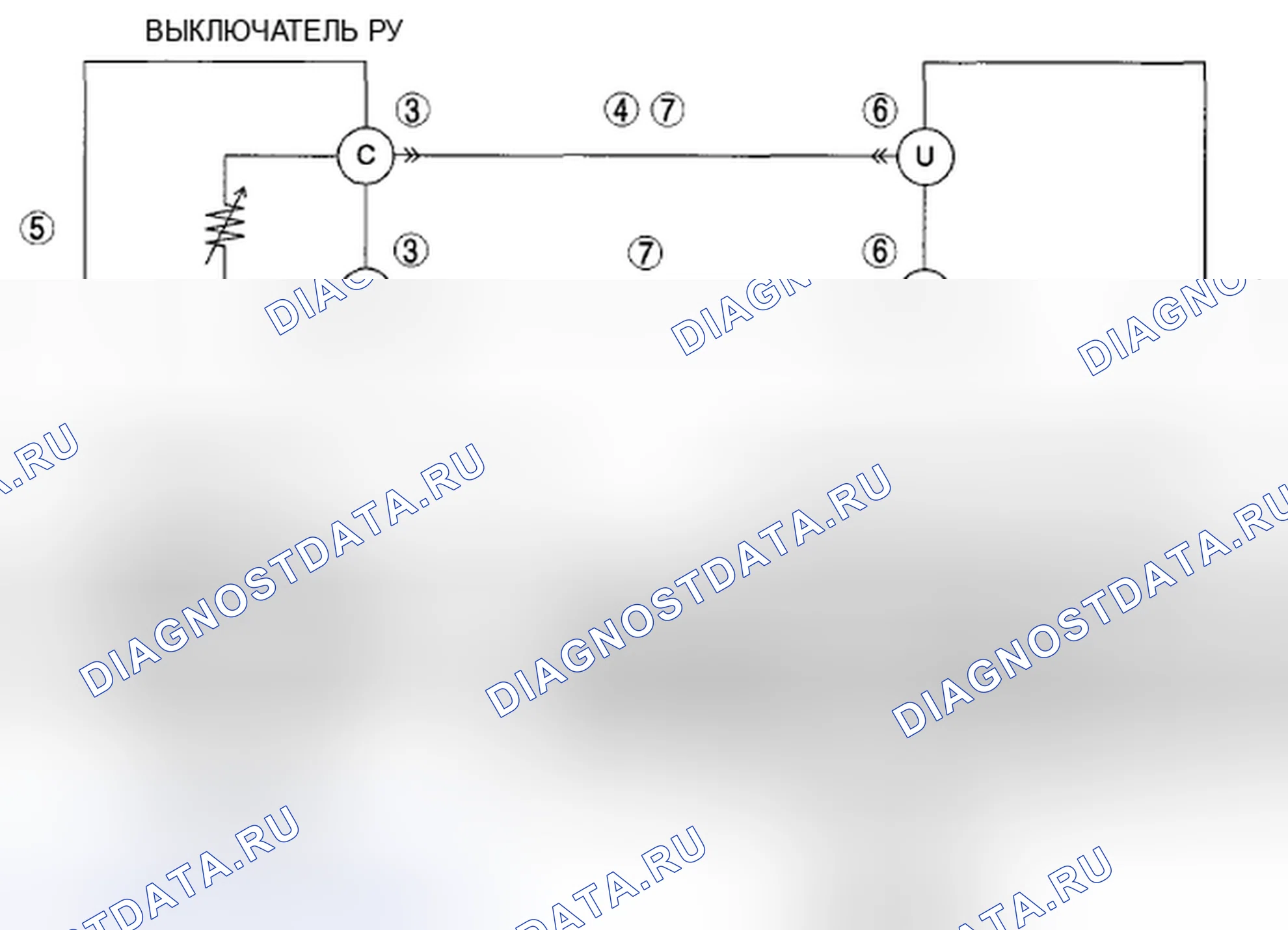 Рис. 481: расшифровка кода ошибки P0708:00 [хтагх1] FS5A-EL. Honda CR-V IV рестайлинг