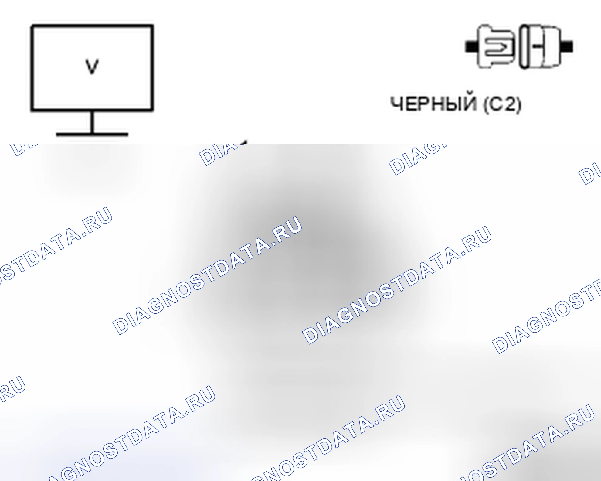 Рис. 236. Chrysler Town & Country V