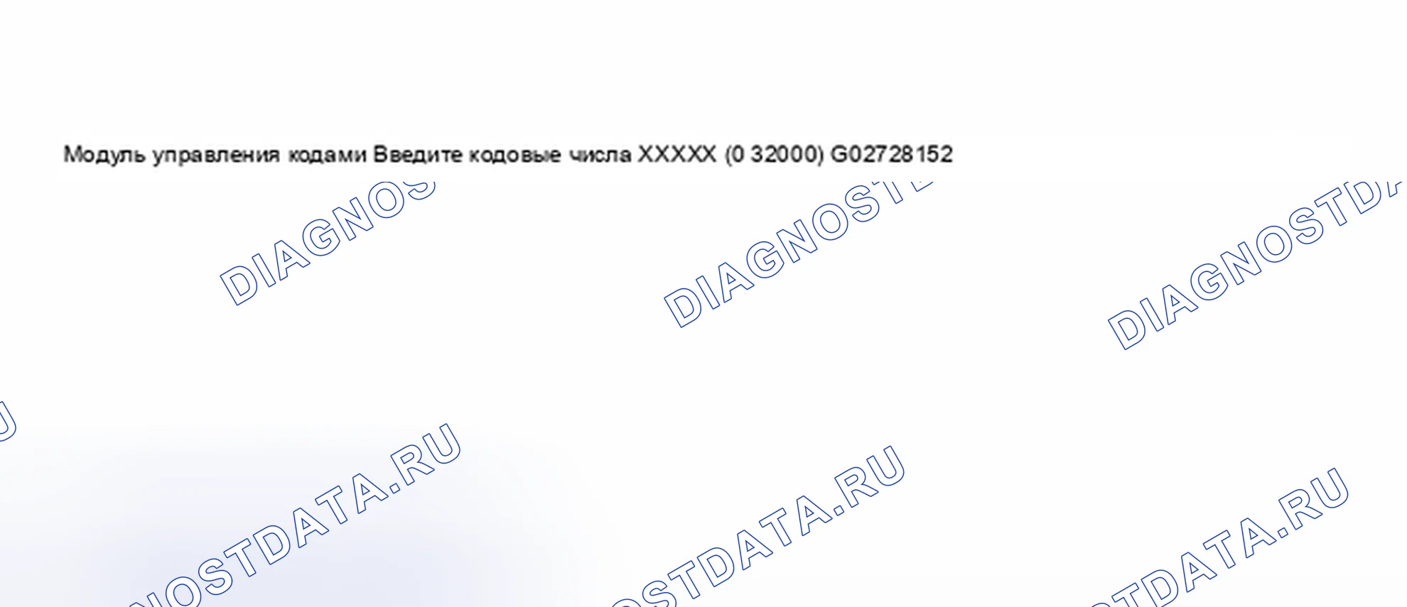 Рис. 114. Audi S8 D2 рестайлинг 2