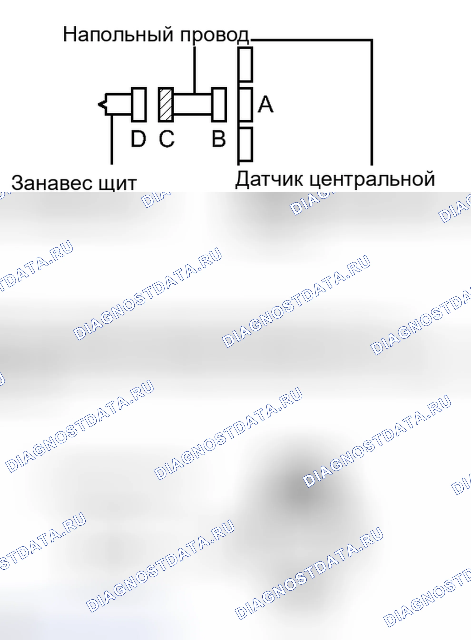 Рис. 339. Toyota Corolla X рестайлинг