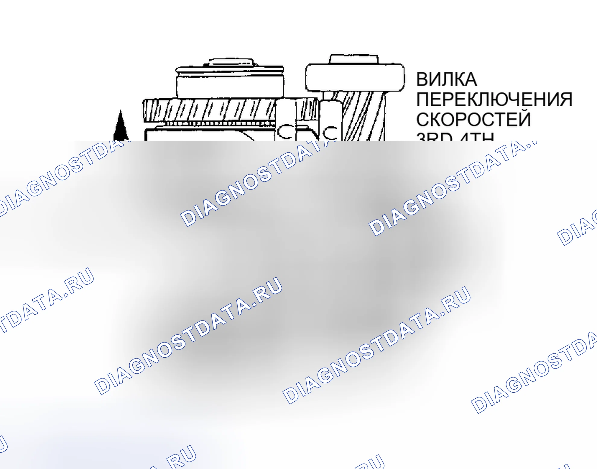Рис. 19: < < D > > 3RD-4TH РЕЙКА ПЕРЕКЛЮЧЕНИЯ СКОРОСТЕЙ / xtaгх2-4TH ВИЛКА ПЕРЕКЛЮЧЕНИЯ СКОРОСТИ / 5TH НАПРАВЛЯЮЩАЯ ПЕРЕКЛЮЧЕНИЙ " СКОРОСТЬ-РЕВЕРС " / xta x5 скорость-REV 3RD 5TH. Mitsubishi Eclipse III