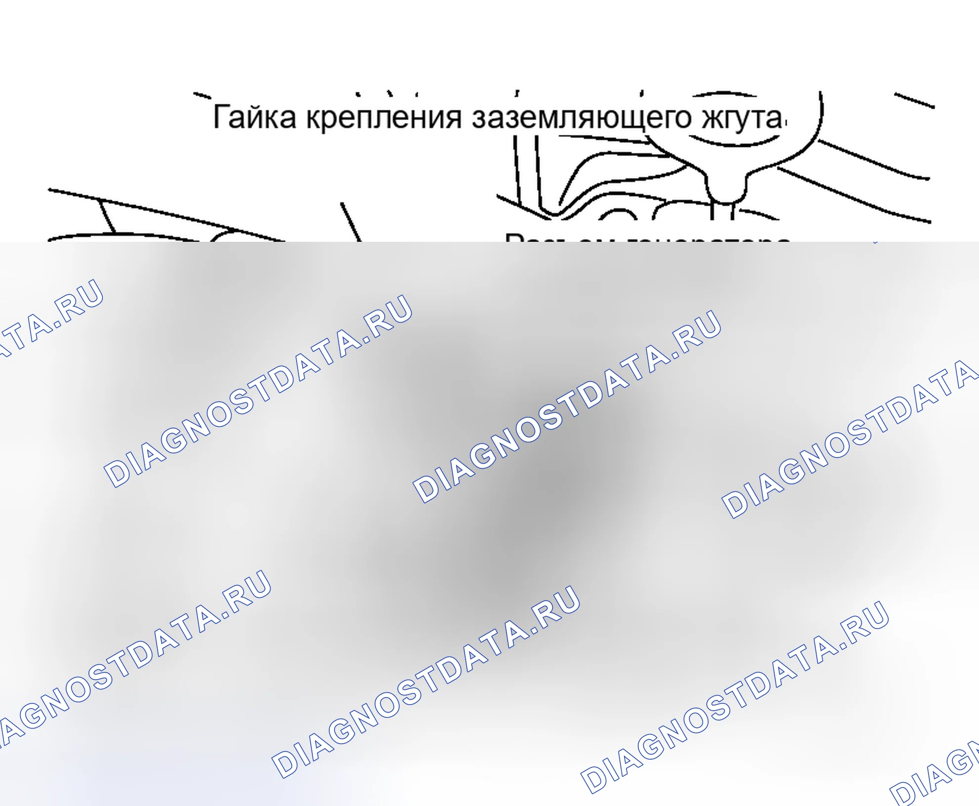 Рис. 43. Honda Integra I