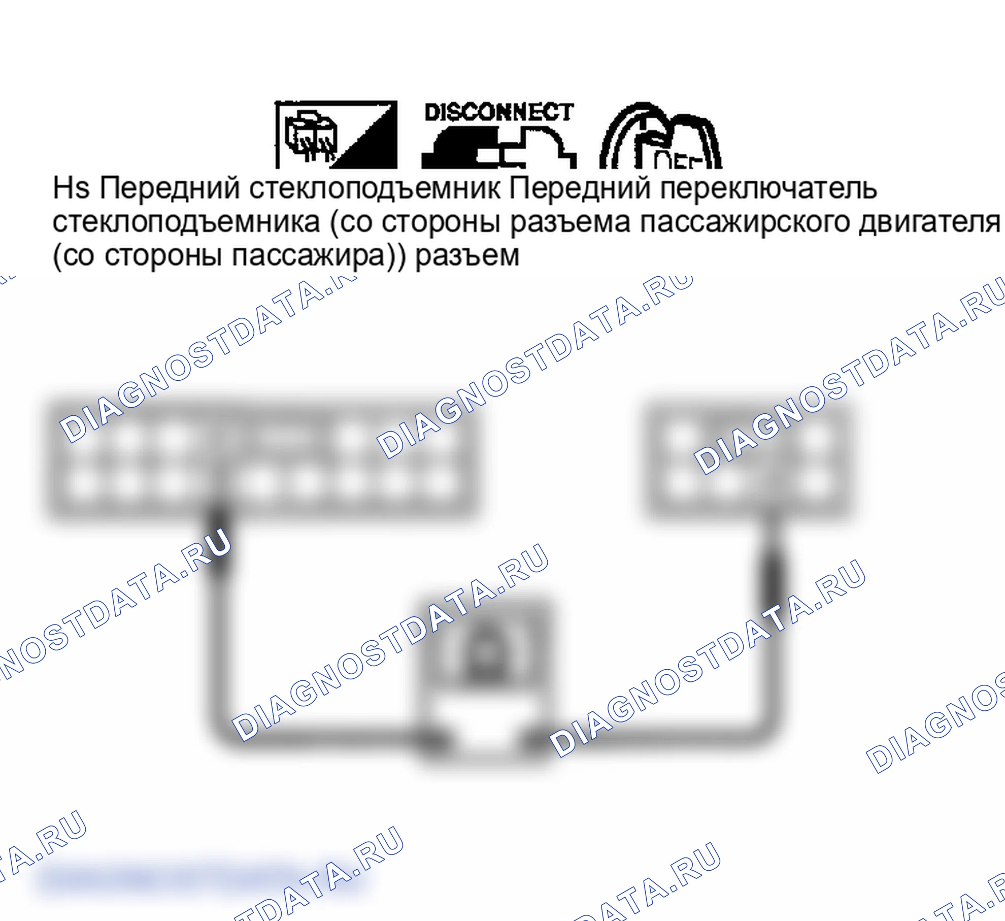 Рис. 80. Infiniti FX45 I