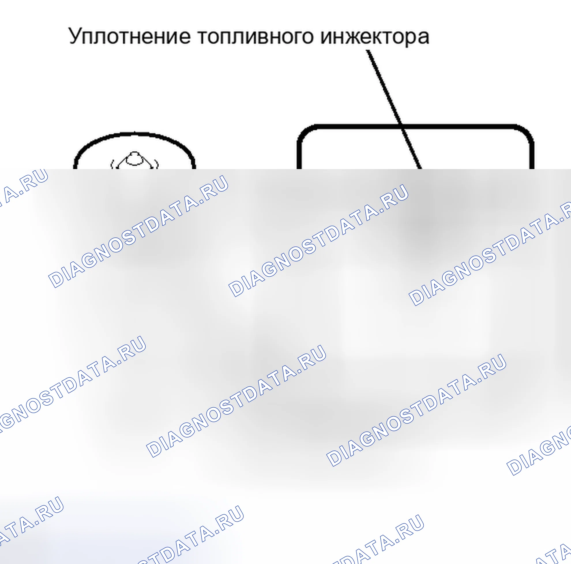 Рис. 62. Lexus IS F I