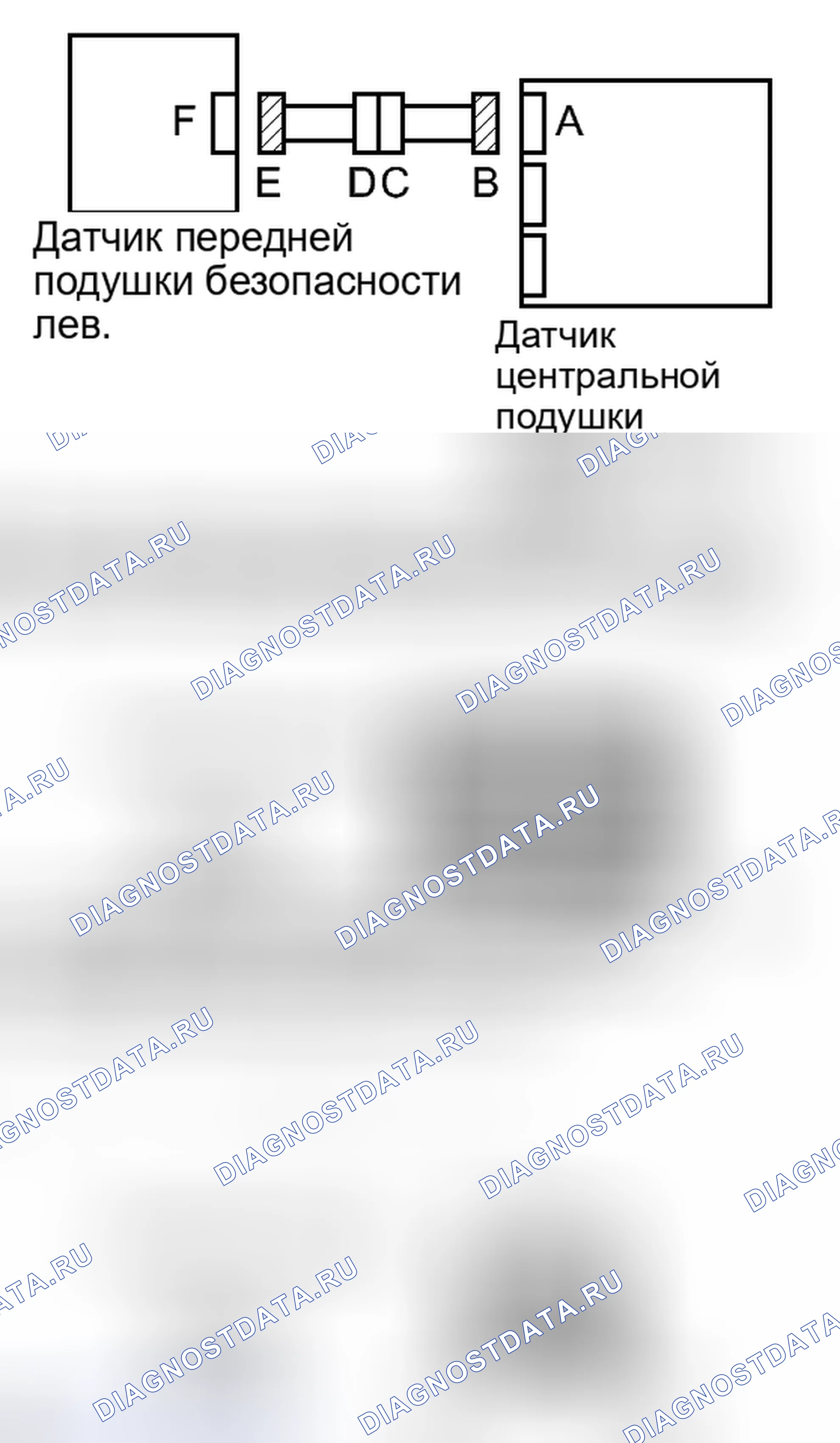 Рис. 239: ПОРЯДОК ВЫПОЛНЕНИЯ РАБОТ. Toyota Corolla X рестайлинг
