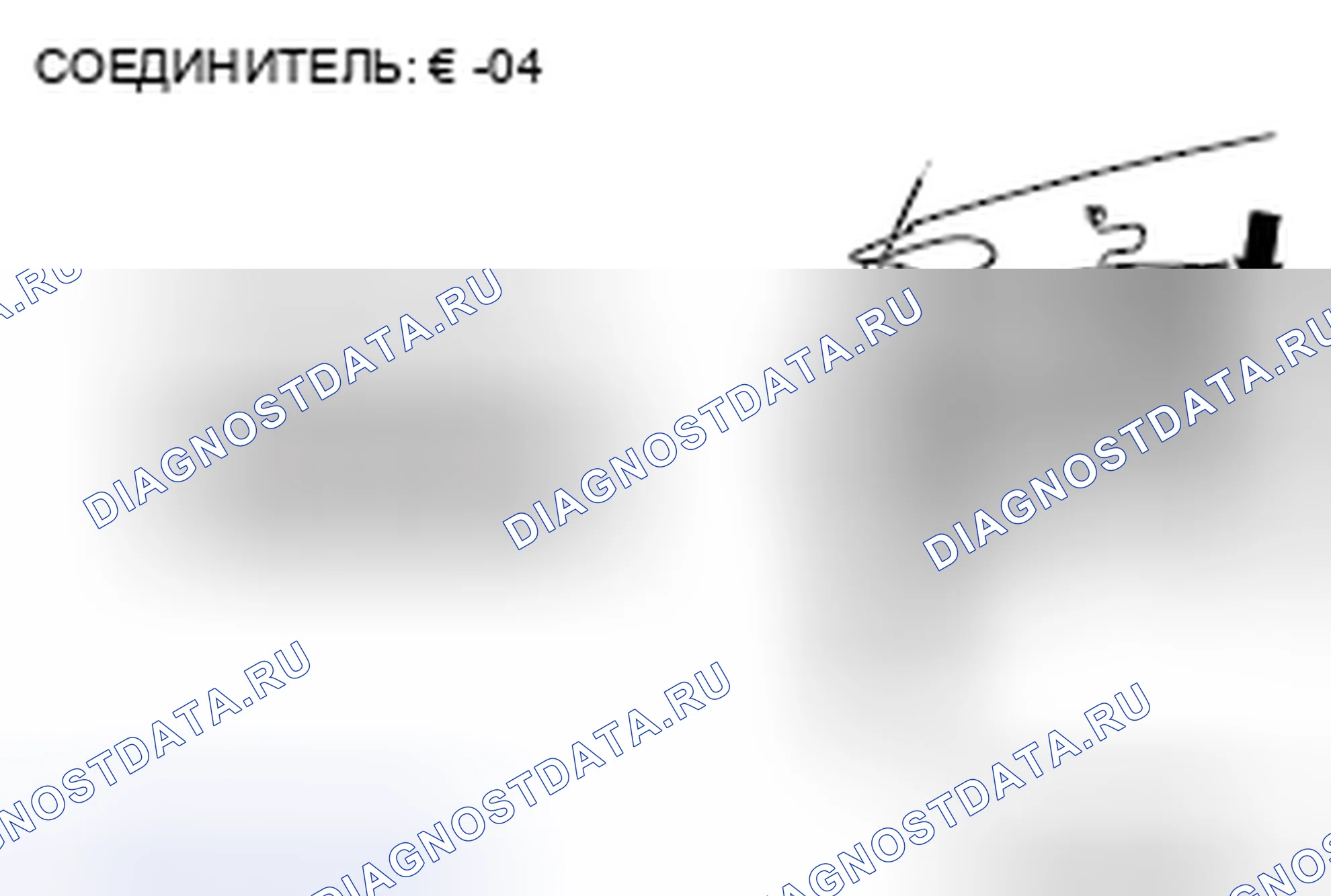 Рис. 115. Mitsubishi Eclipse IV рестайлинг