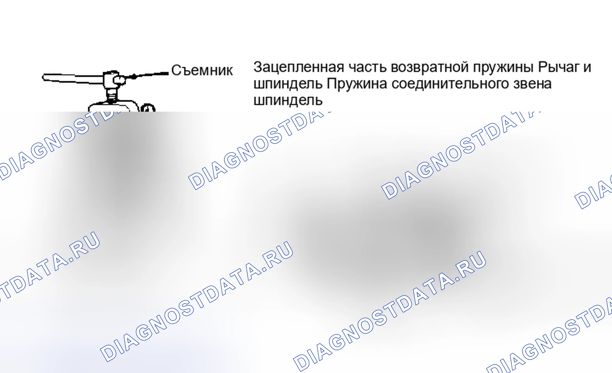 Рис. 10. Subaru Justy I рестайлинг
